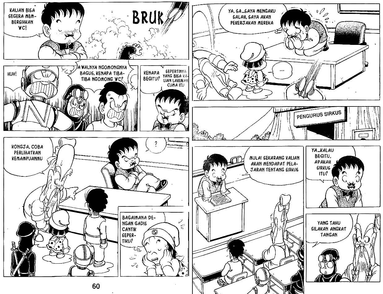 Kung Fu Komang Chapter 11 - halaman 31