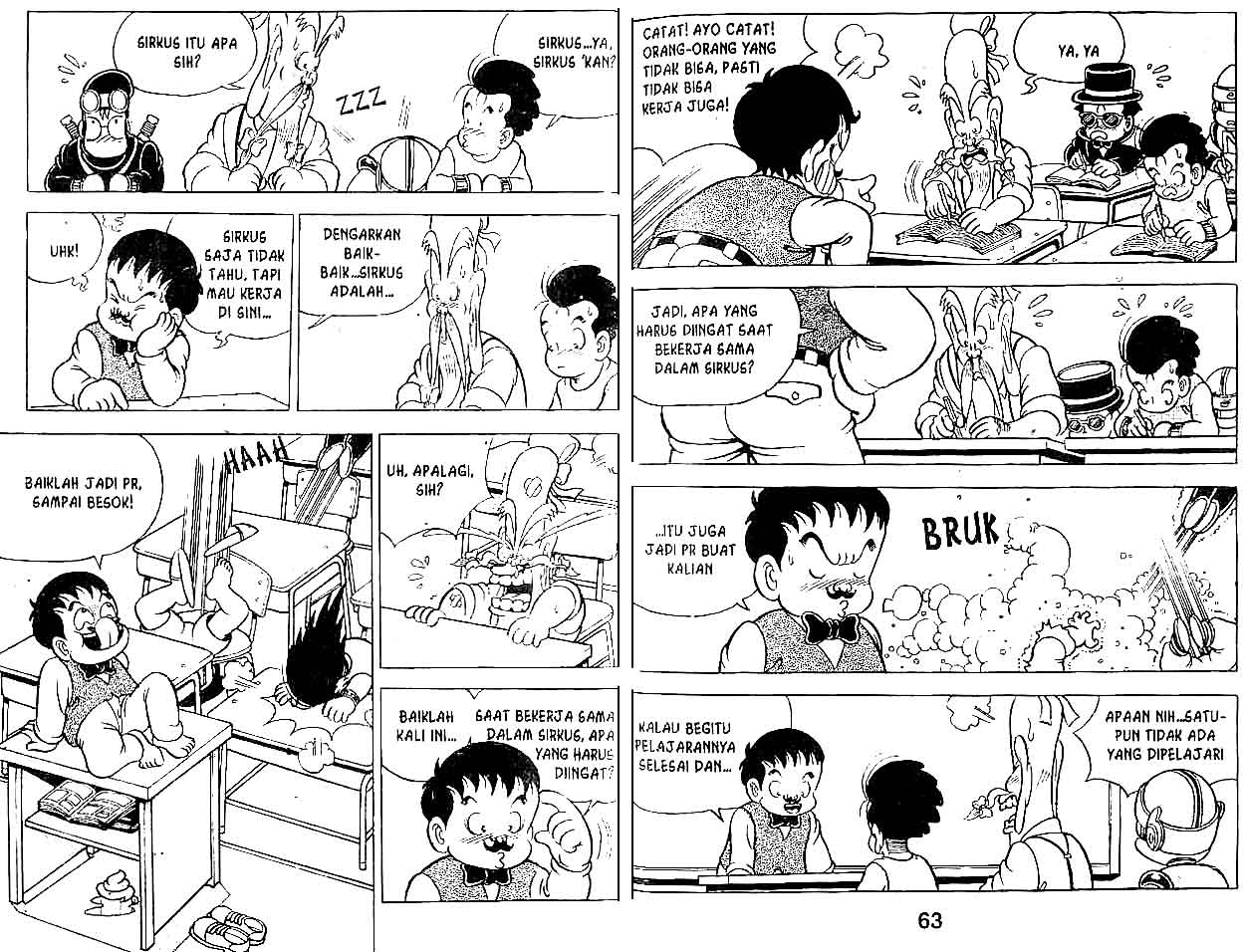 Kung Fu Komang Chapter 11 - halaman 32