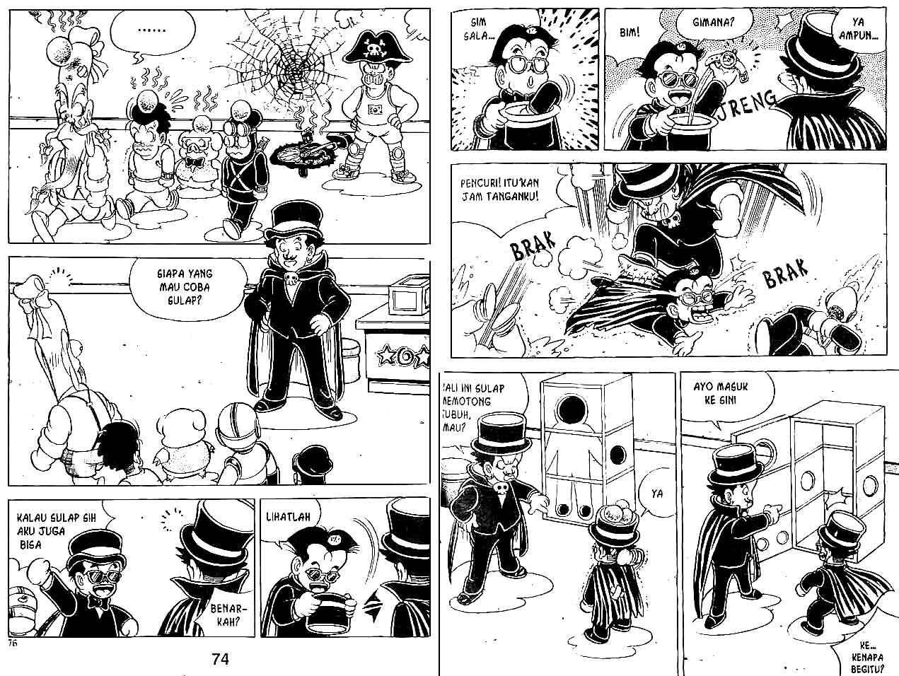 Kung Fu Komang Chapter 11 - halaman 38