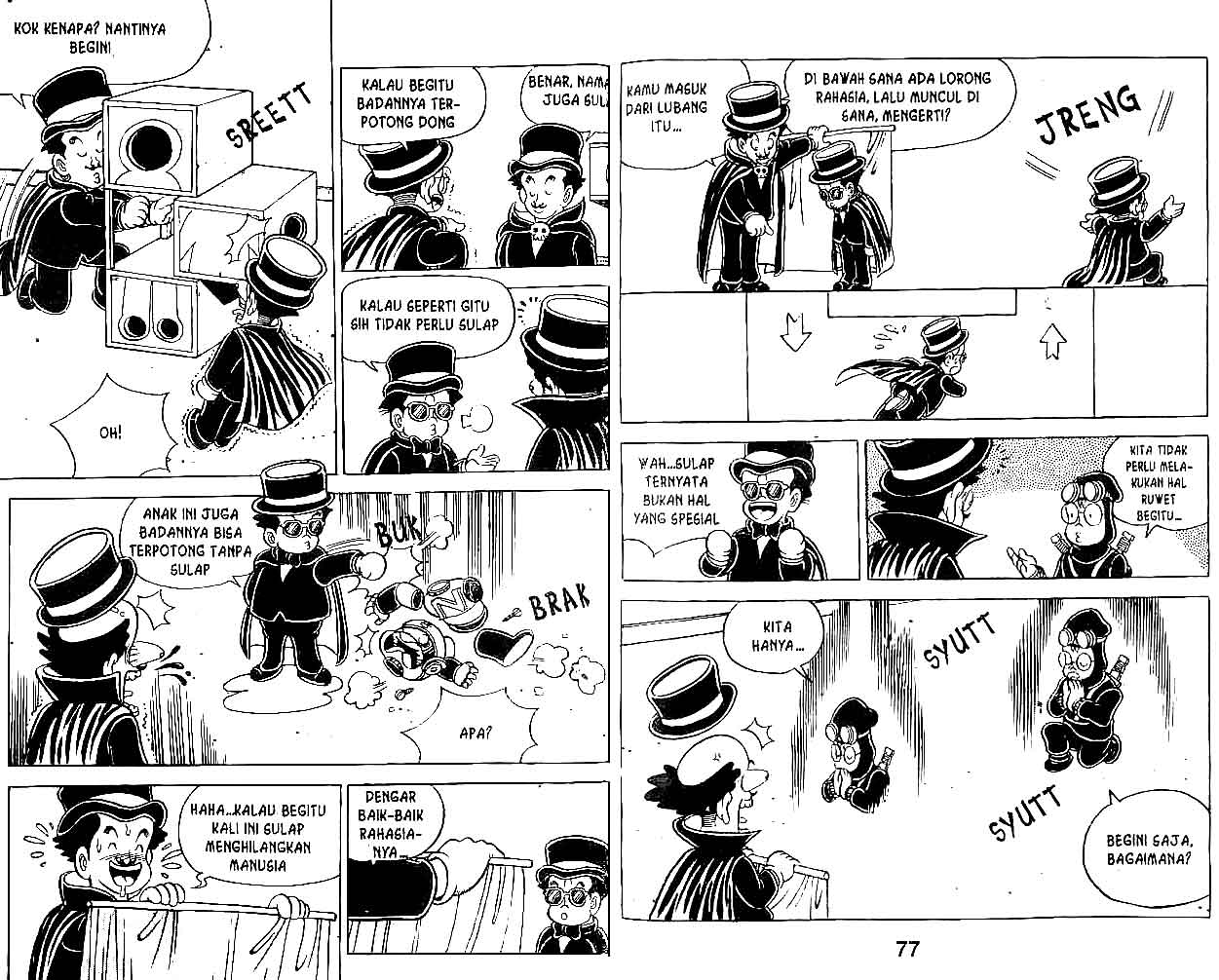 Kung Fu Komang Chapter 11 - halaman 39