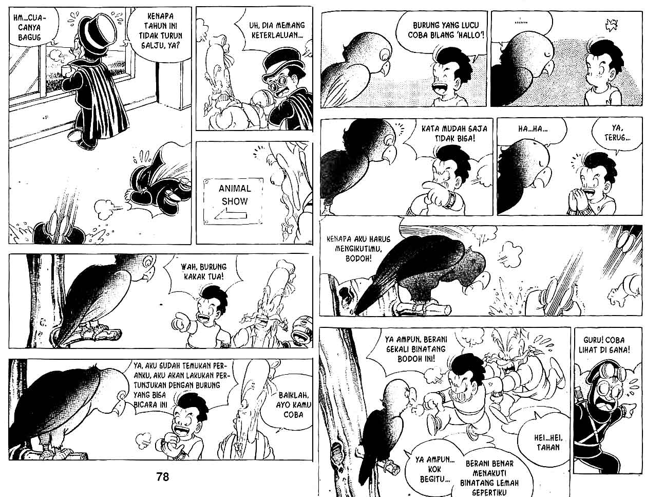 Kung Fu Komang Chapter 11 - halaman 40