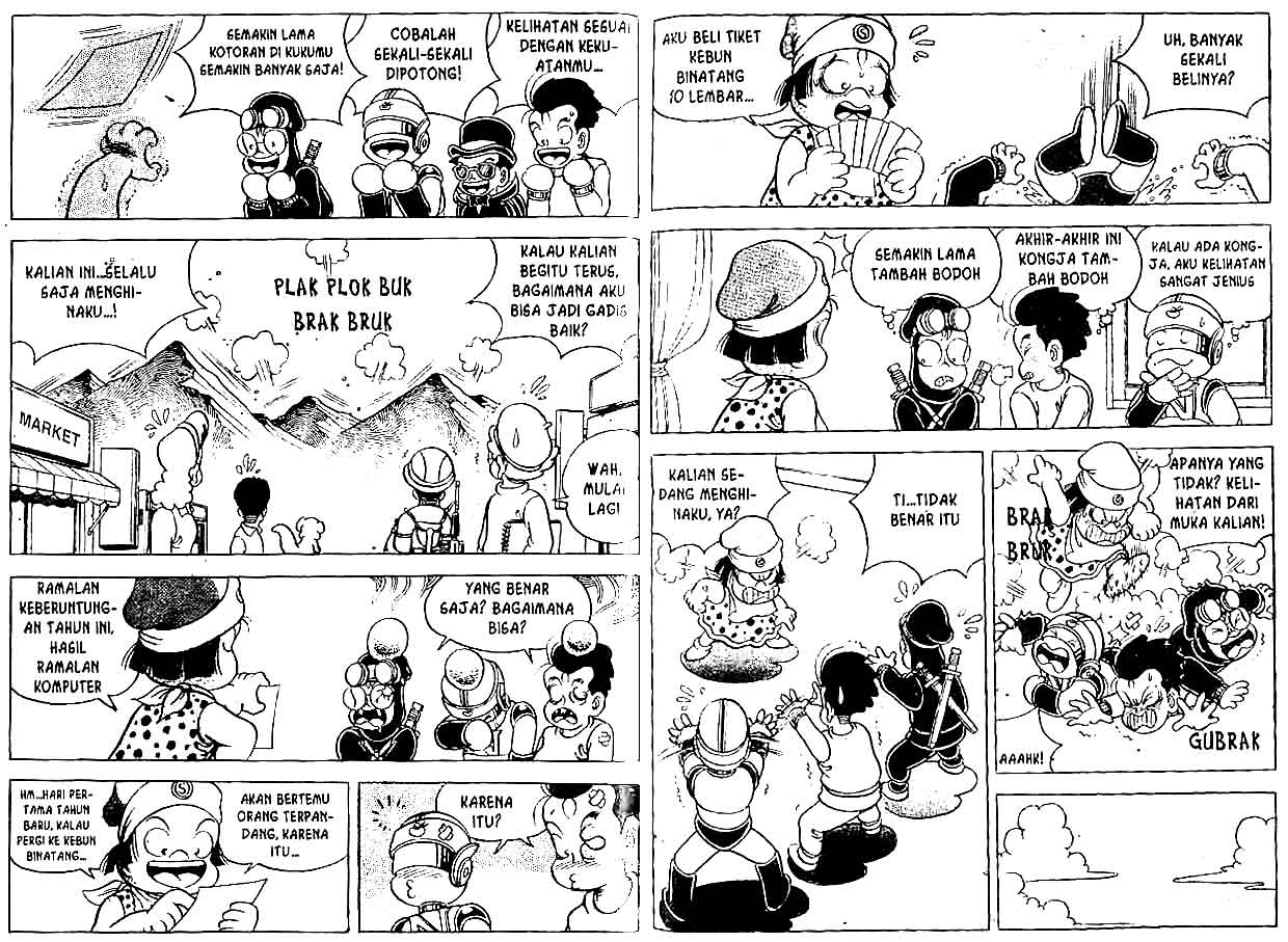 Kung Fu Komang Chapter 11 - halaman 53