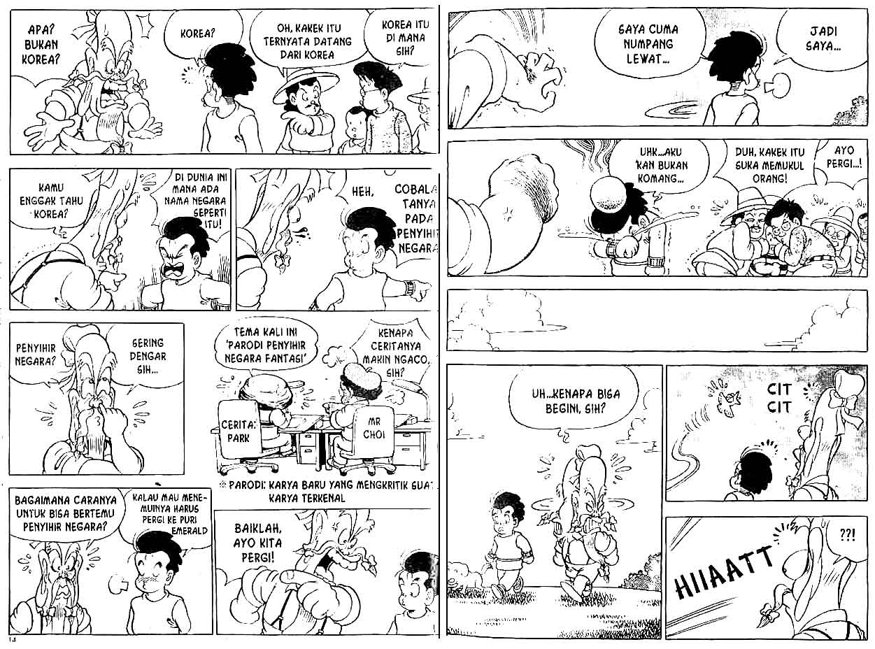 Kung Fu Komang Chapter 11 - halaman 7