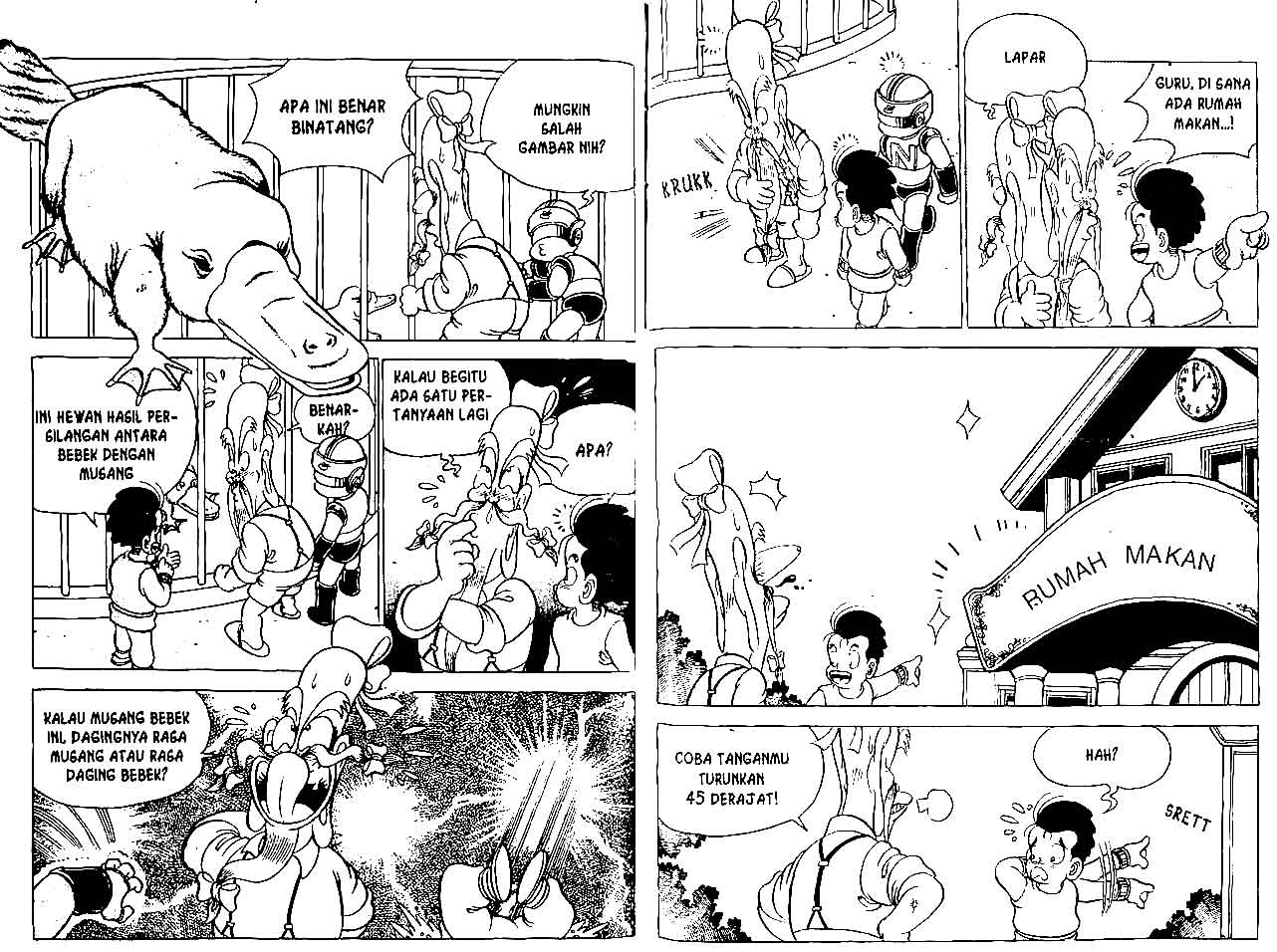 Kung Fu Komang Chapter 11 - halaman 76