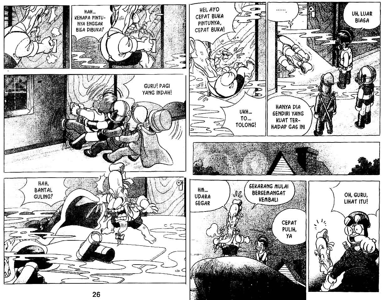 Kung Fu Komang Chapter 12 - halaman 14