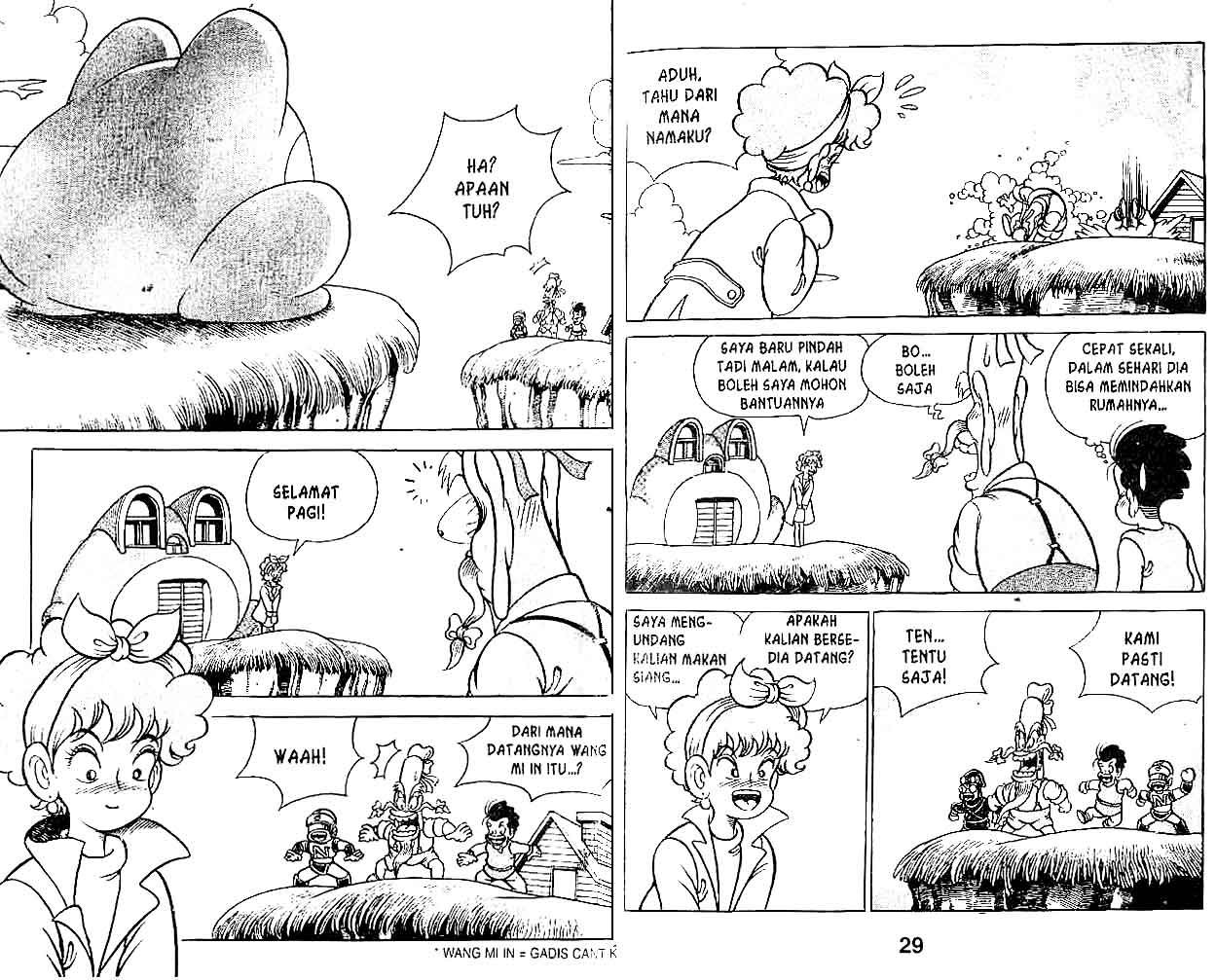 Kung Fu Komang Chapter 12 - halaman 15