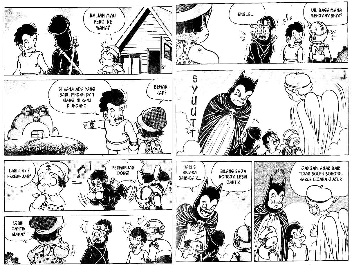 Kung Fu Komang Chapter 12 - halaman 16