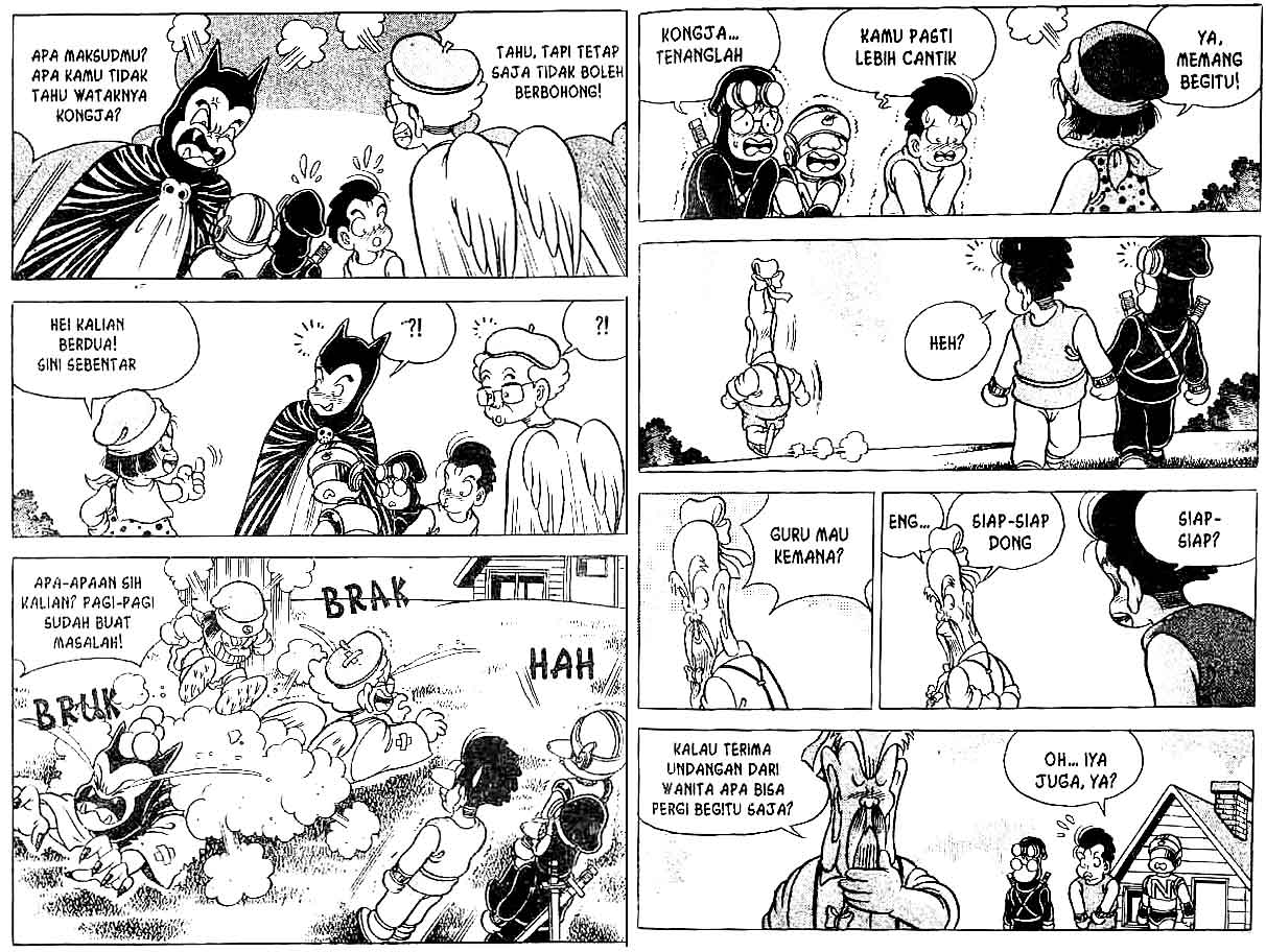 Kung Fu Komang Chapter 12 - halaman 17