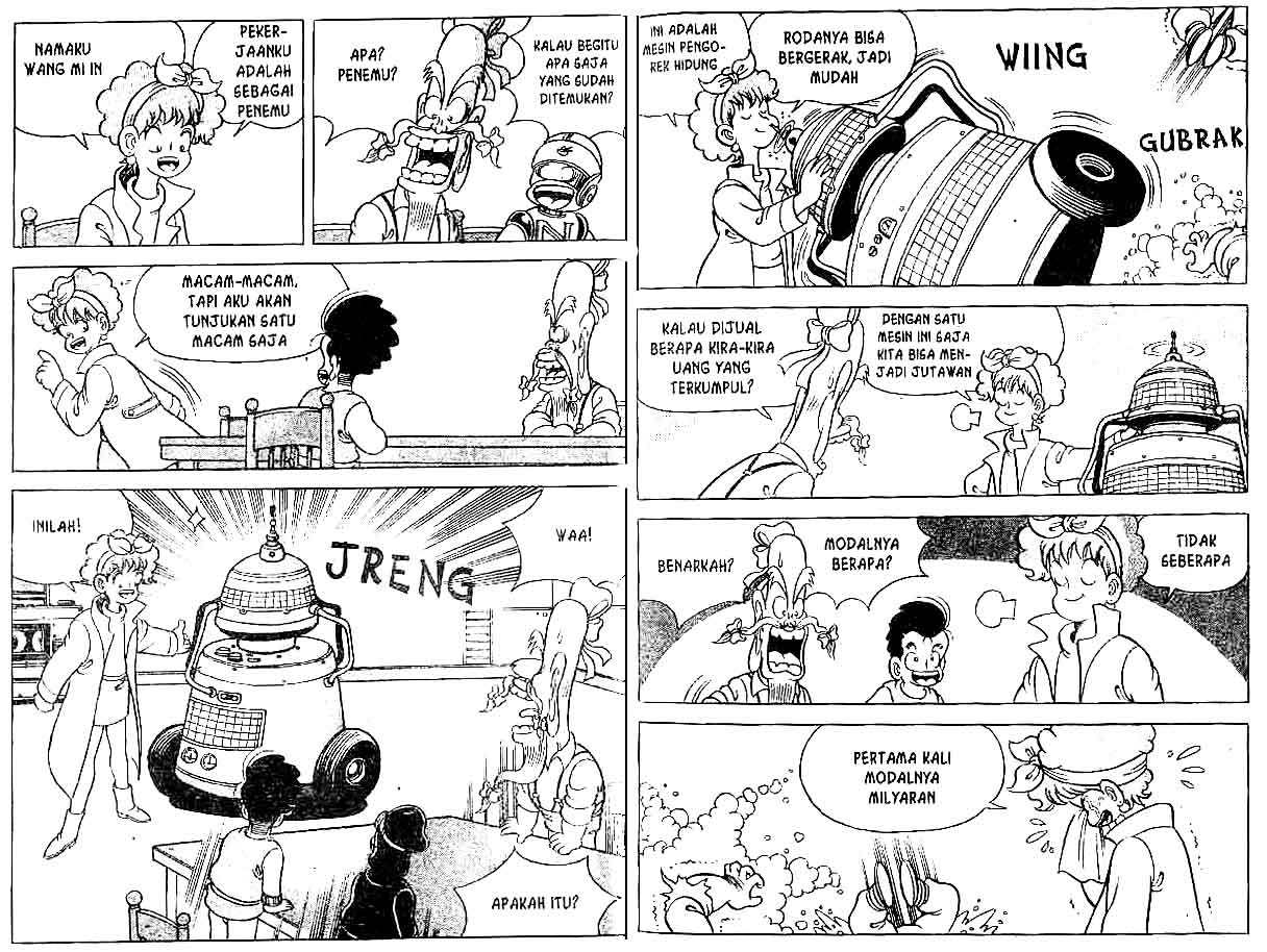 Kung Fu Komang Chapter 12 - halaman 25
