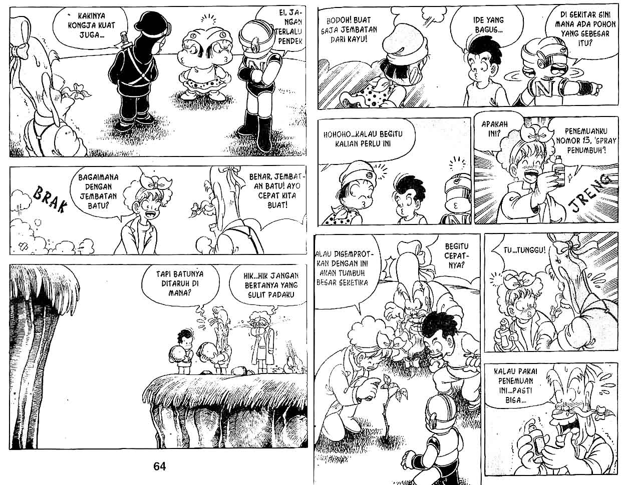 Kung Fu Komang Chapter 12 - halaman 33