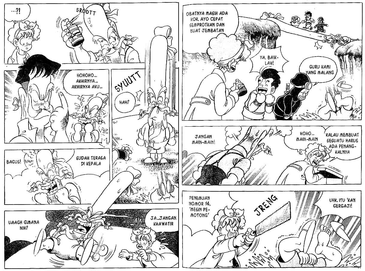 Kung Fu Komang Chapter 12 - halaman 34