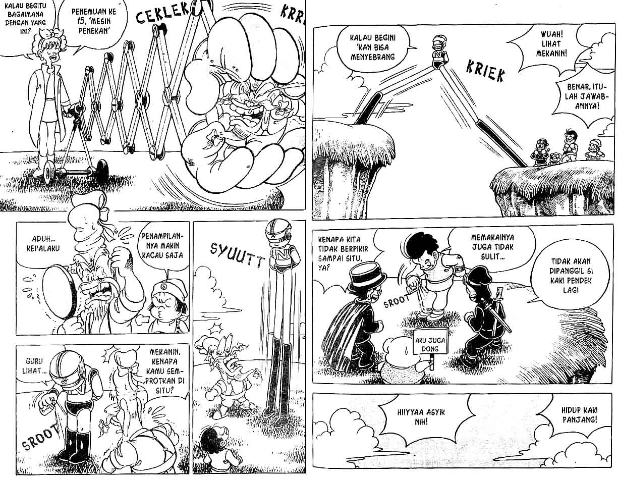 Kung Fu Komang Chapter 12 - halaman 35