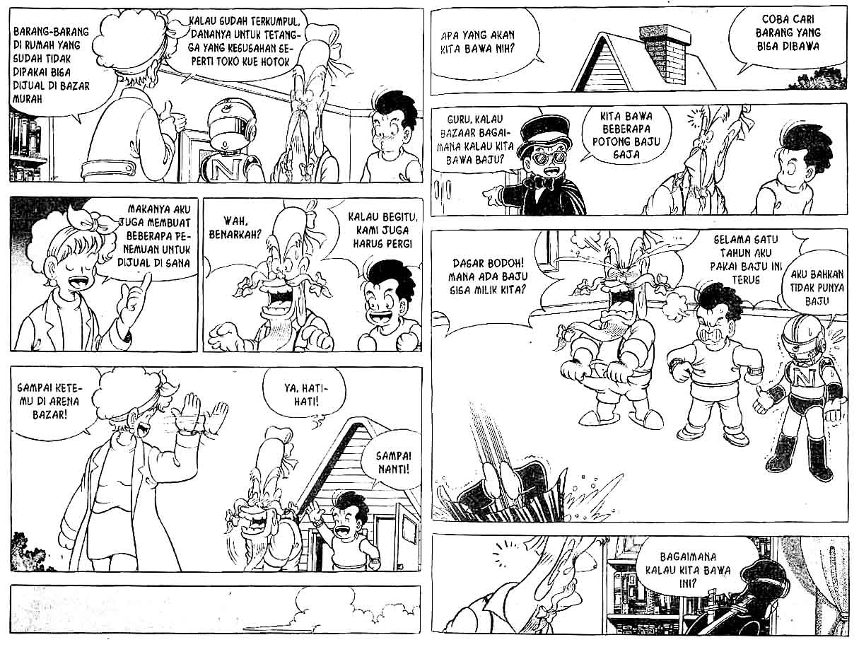 Kung Fu Komang Chapter 12 - halaman 39
