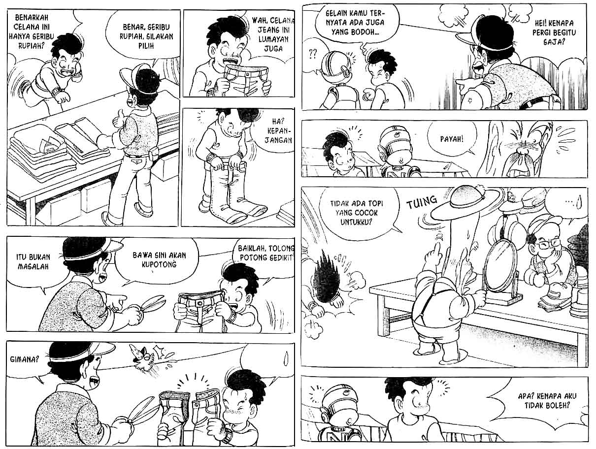 Kung Fu Komang Chapter 12 - halaman 43