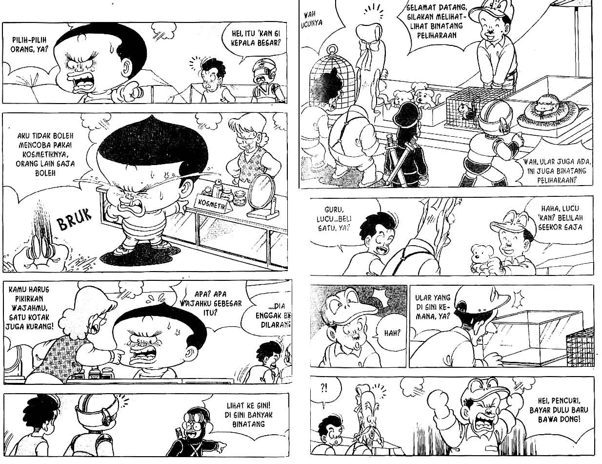 Kung Fu Komang Chapter 12 - halaman 44