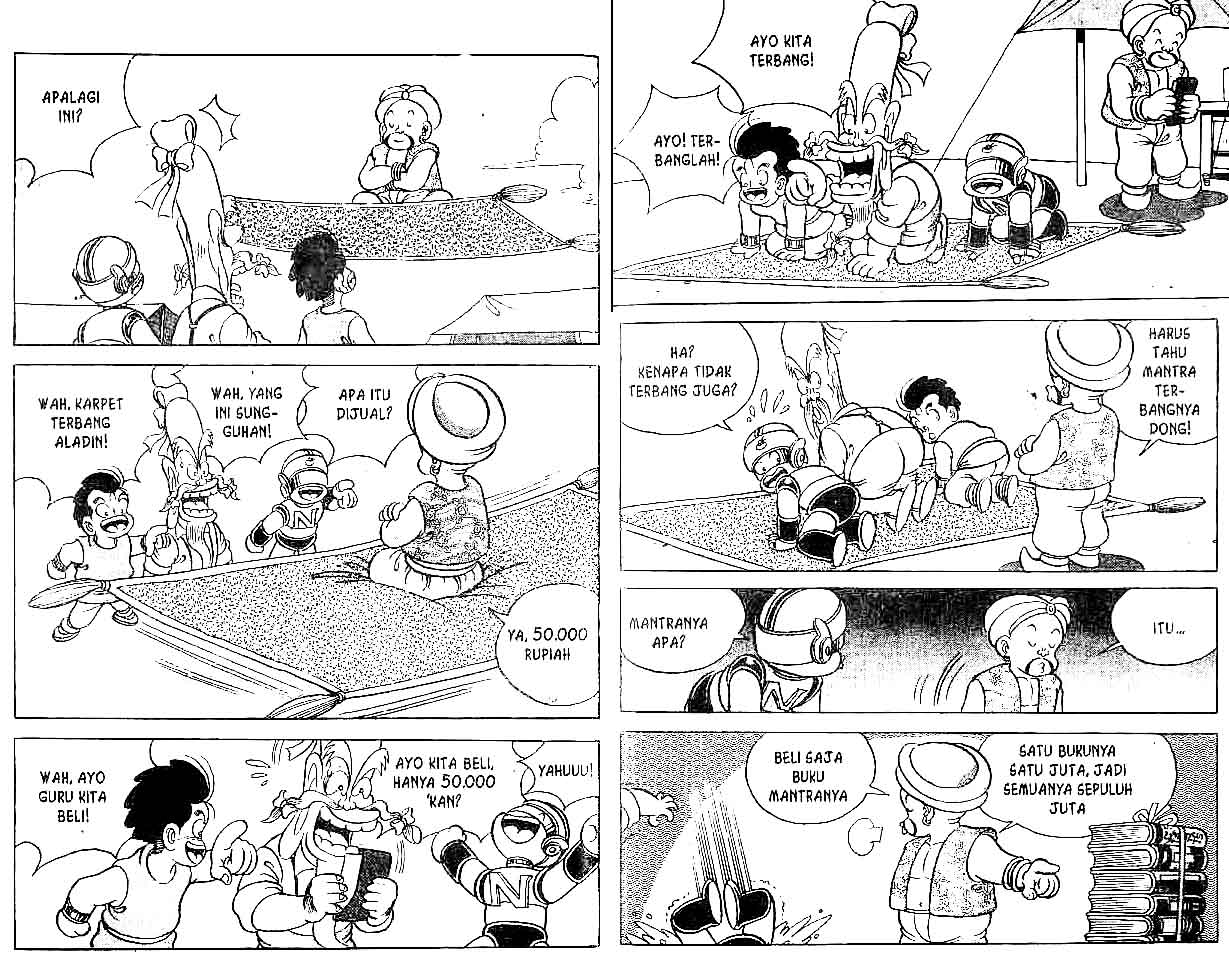 Kung Fu Komang Chapter 12 - halaman 46