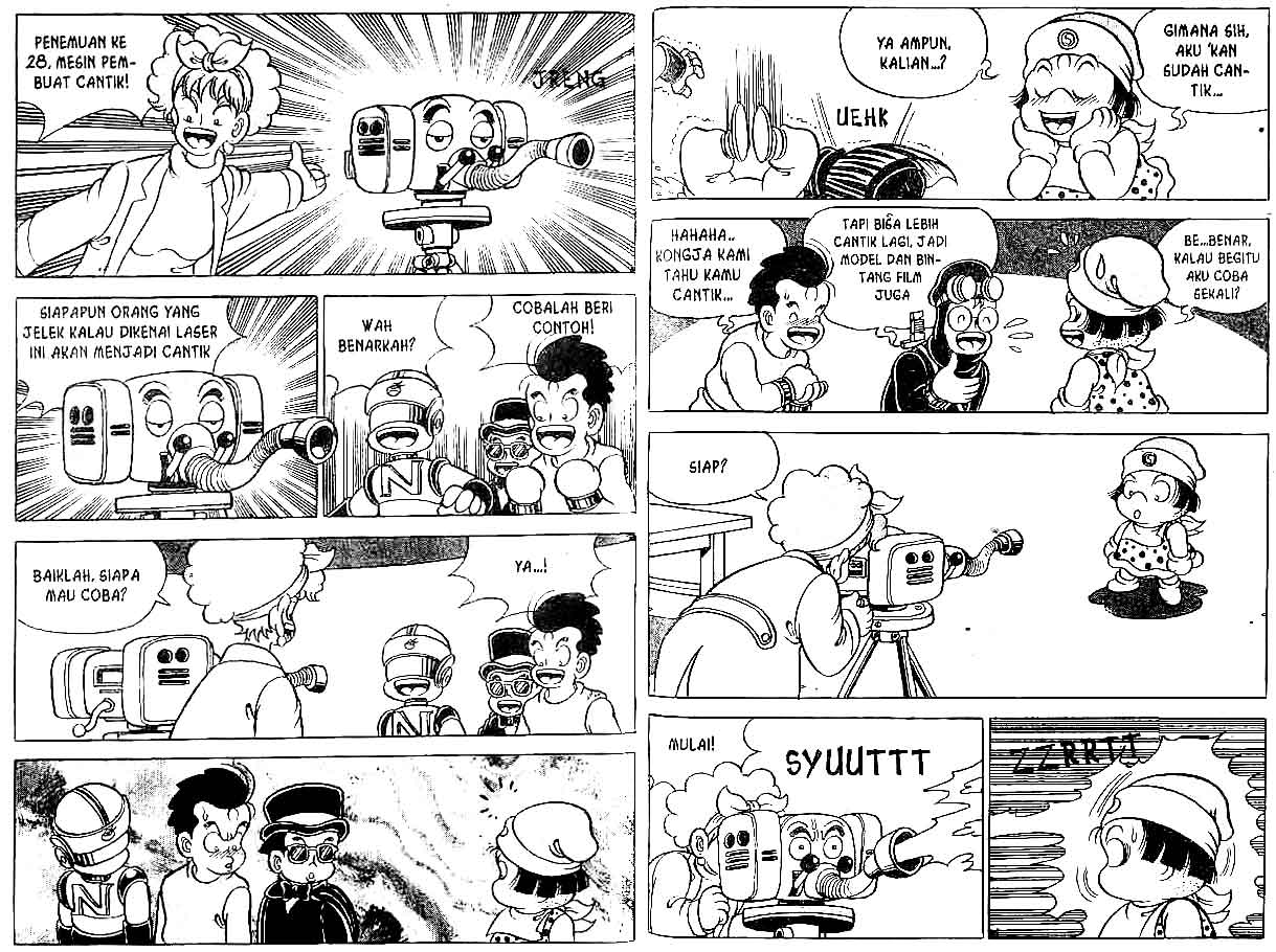 Kung Fu Komang Chapter 12 - halaman 53