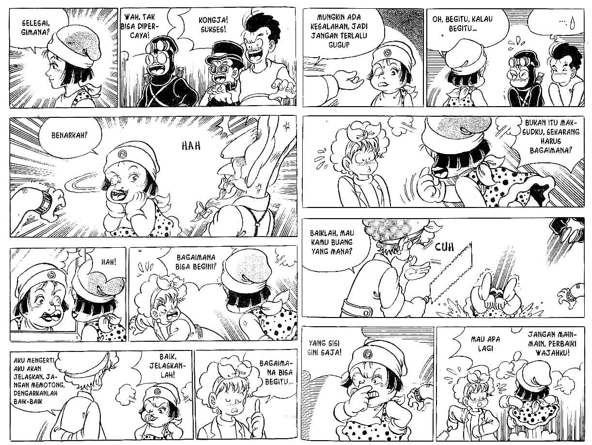Kung Fu Komang Chapter 12 - halaman 54