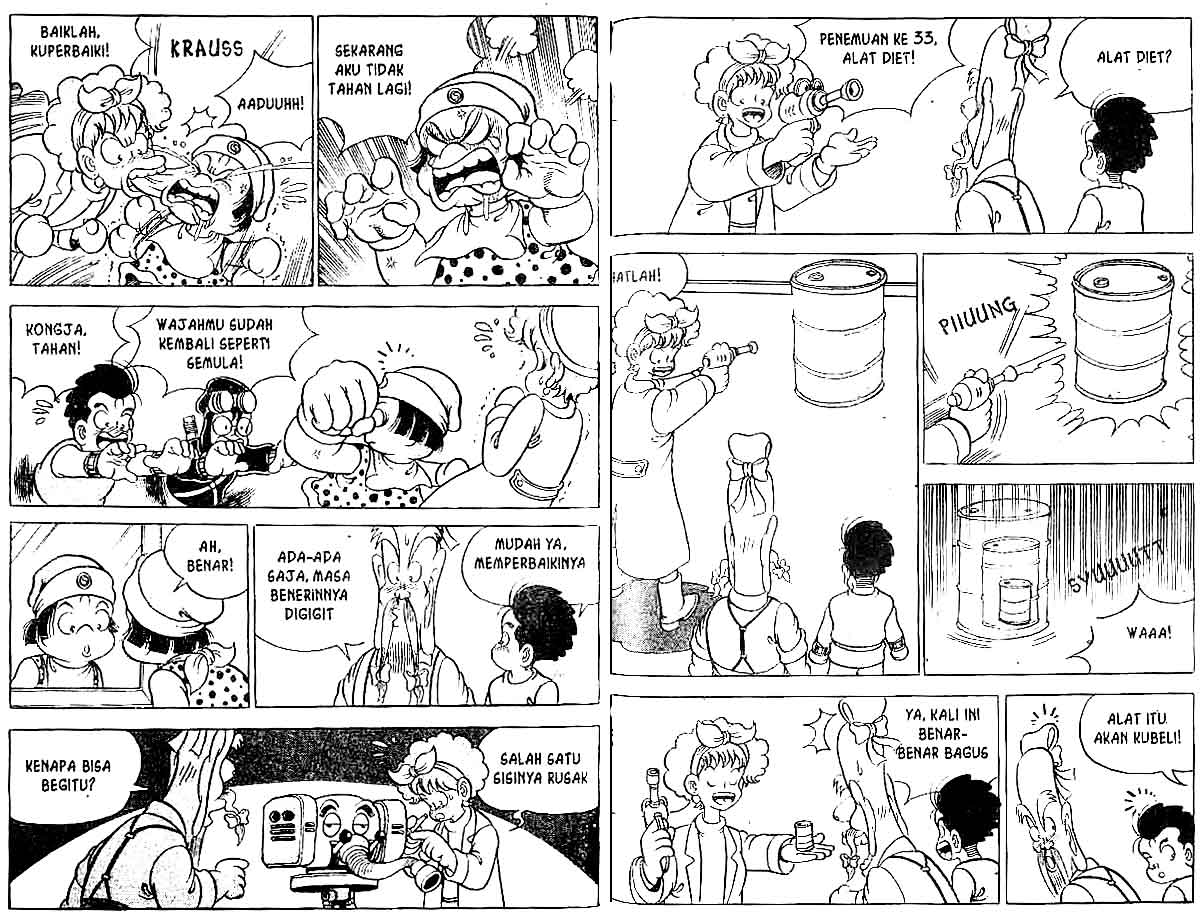 Kung Fu Komang Chapter 12 - halaman 55