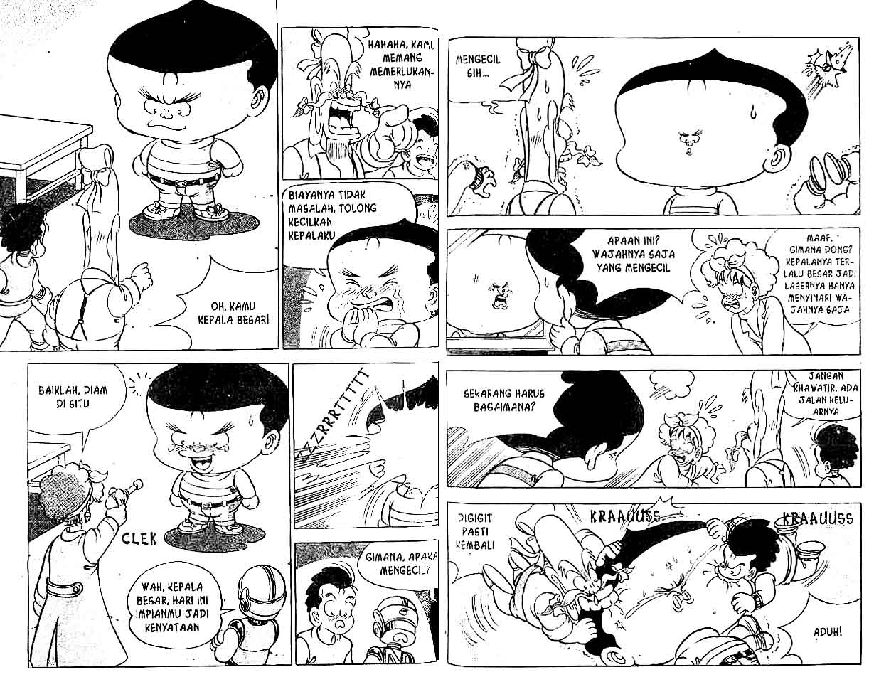 Kung Fu Komang Chapter 12 - halaman 56