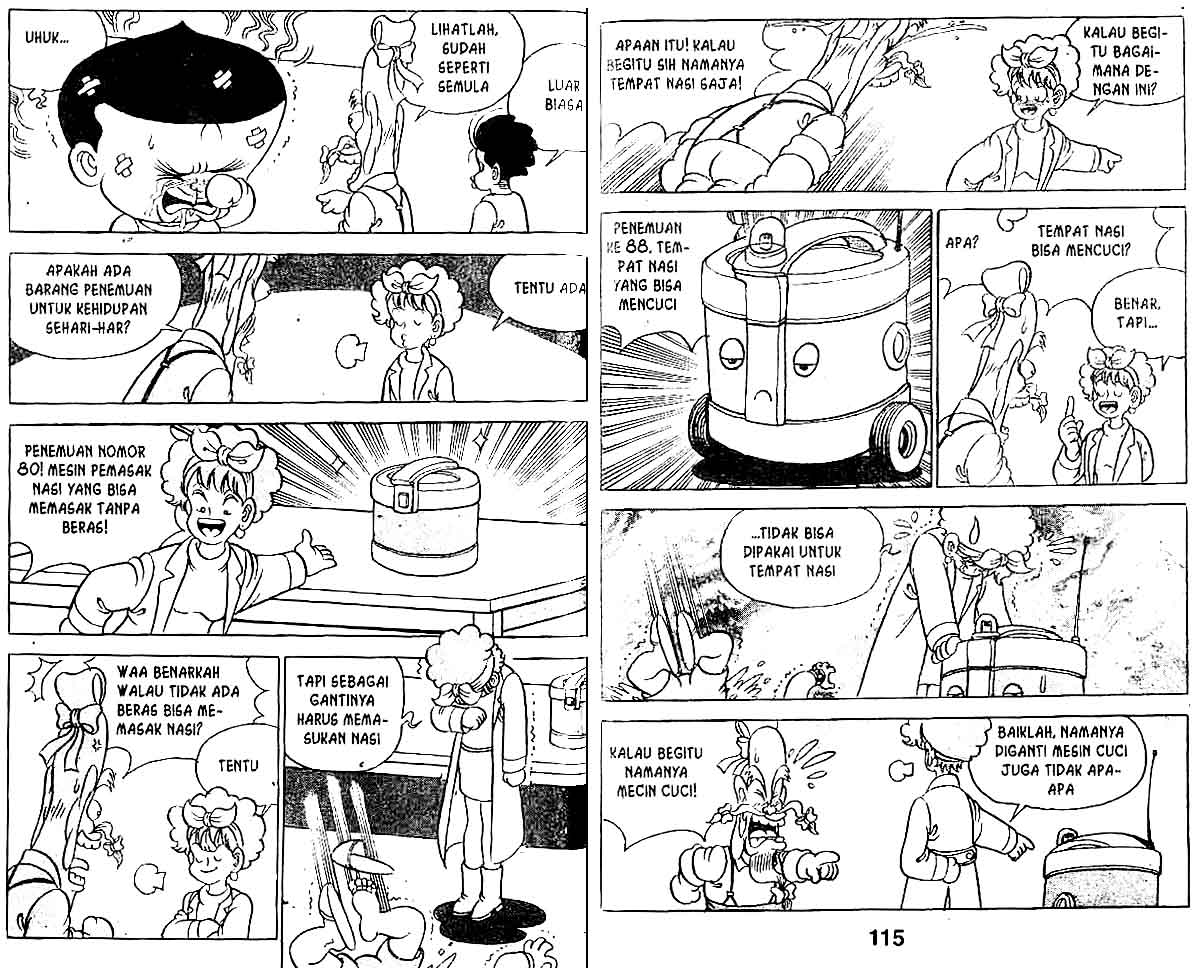 Kung Fu Komang Chapter 12 - halaman 57