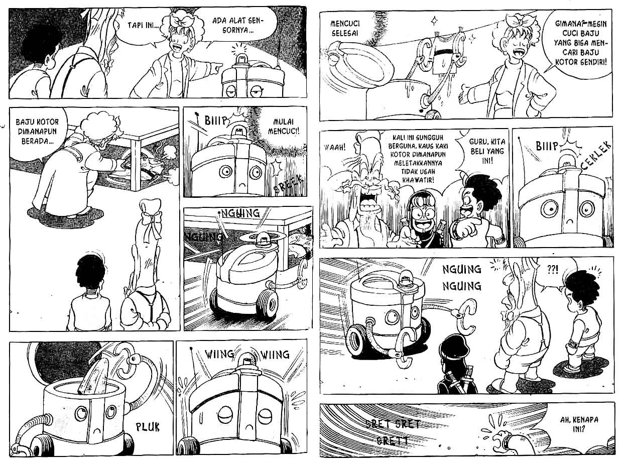 Kung Fu Komang Chapter 12 - halaman 58