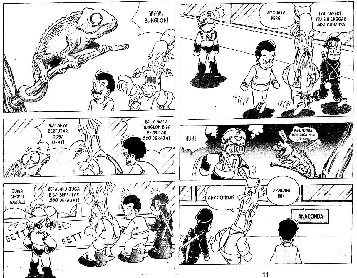 Kung Fu Komang Chapter 12 - halaman 6