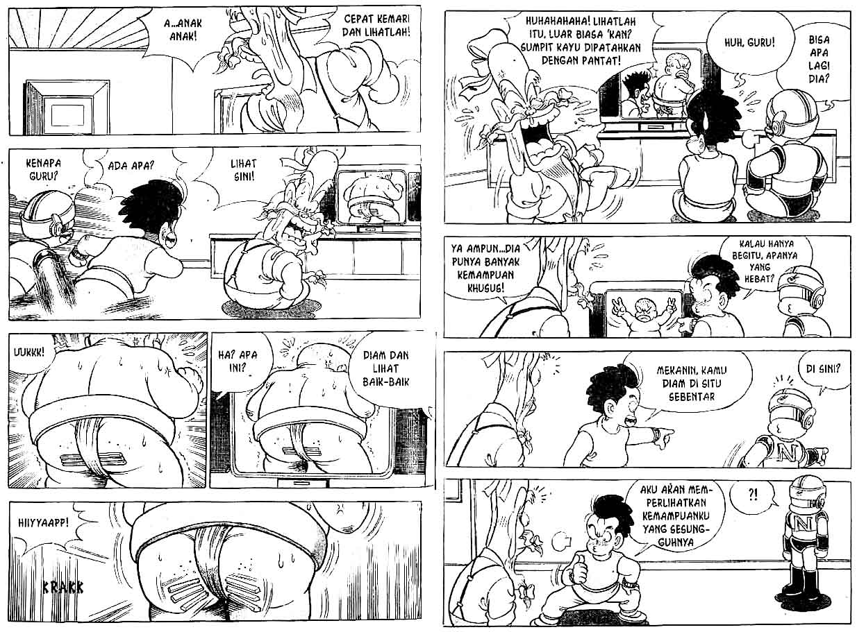 Kung Fu Komang Chapter 12 - halaman 60
