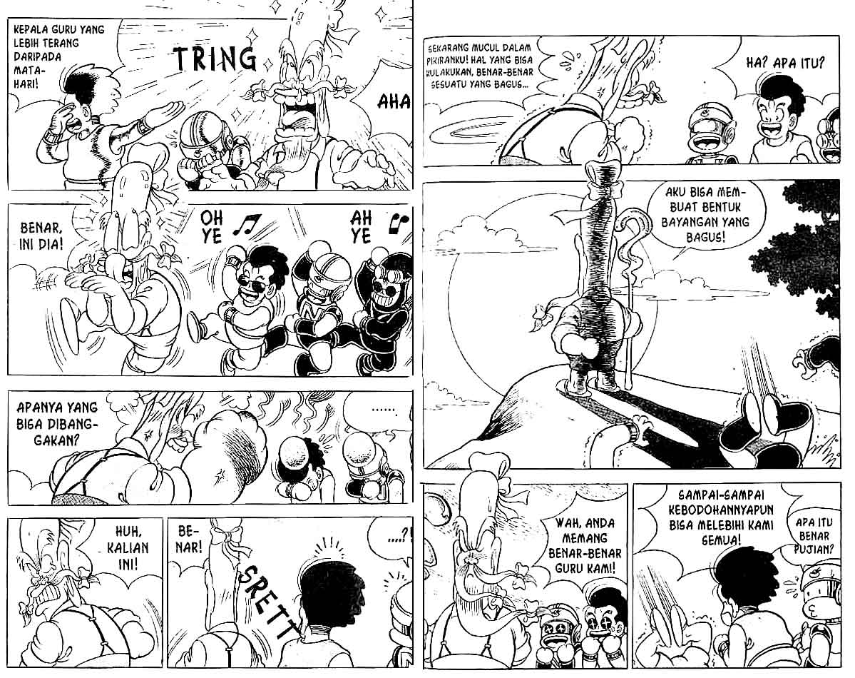 Kung Fu Komang Chapter 12 - halaman 70