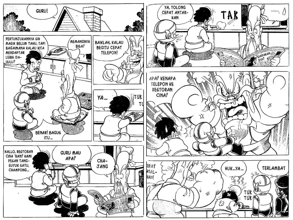 Kung Fu Komang Chapter 12 - halaman 71