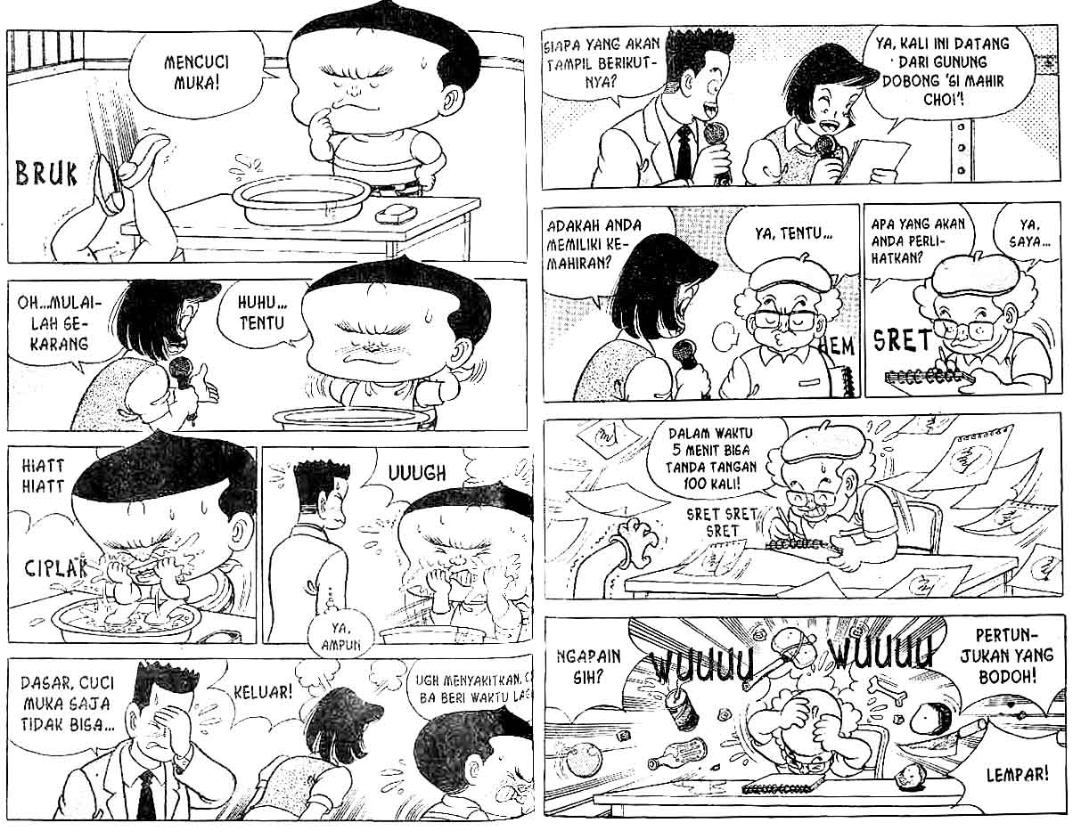 Kung Fu Komang Chapter 12 - halaman 73