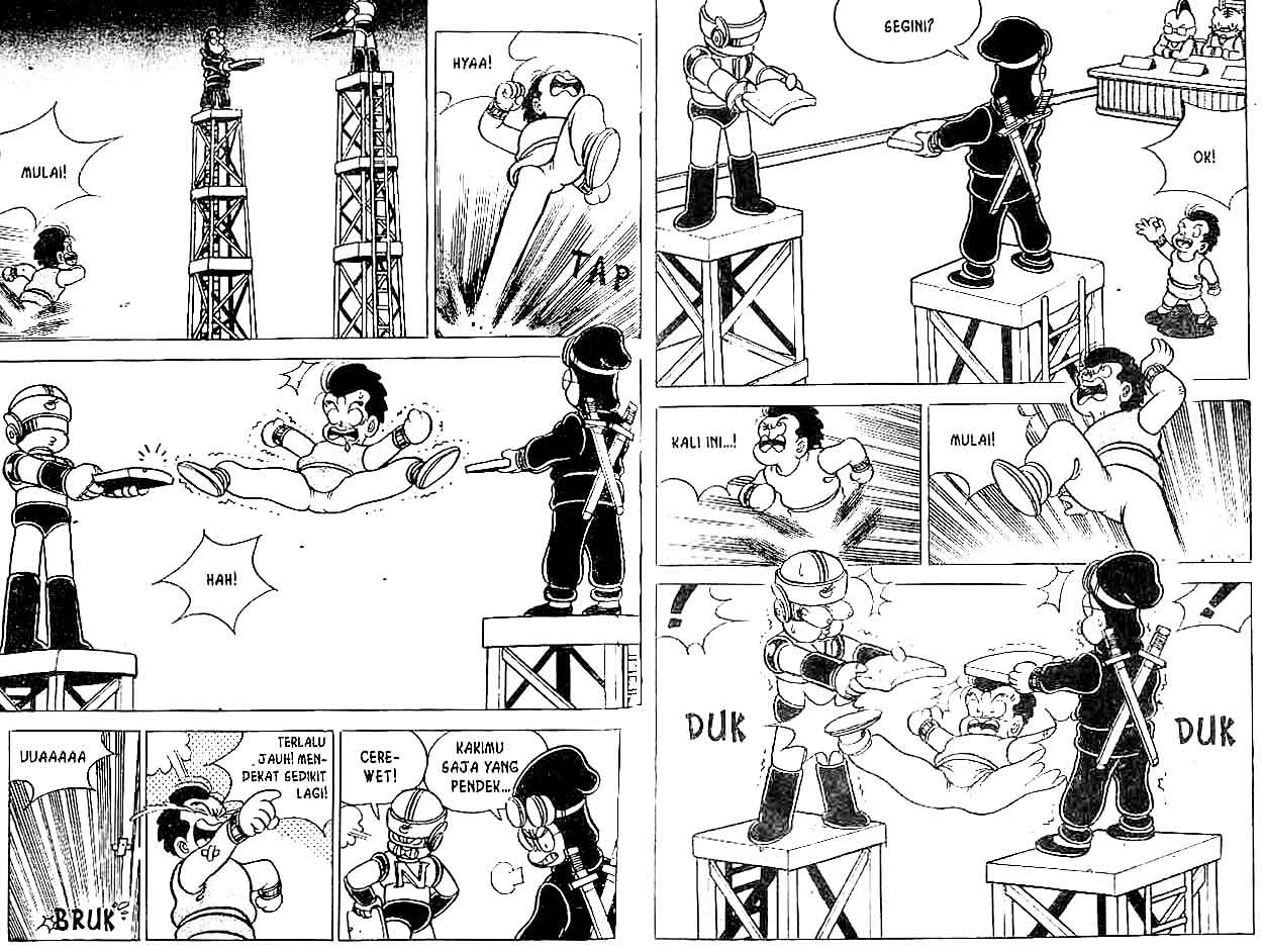 Kung Fu Komang Chapter 12 - halaman 75
