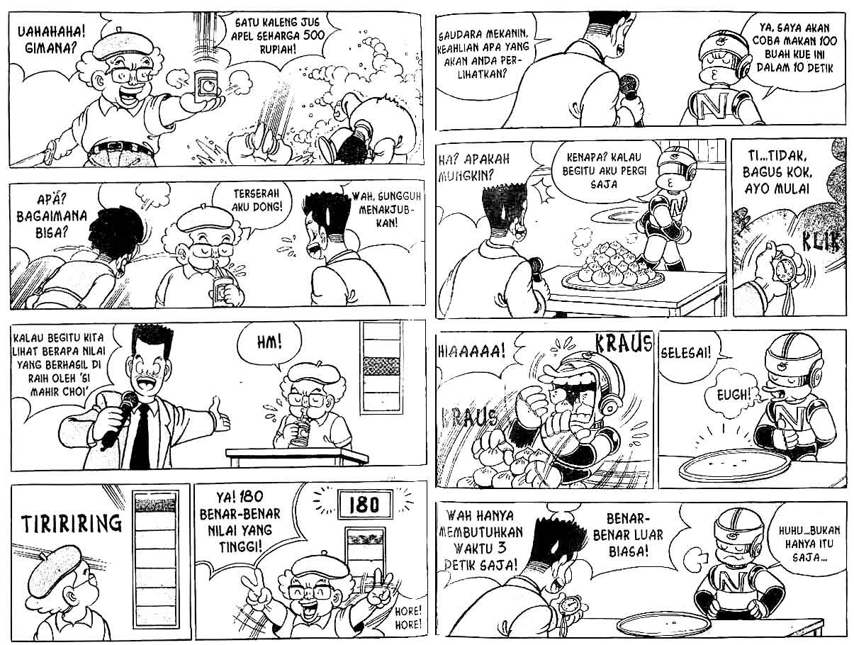 Kung Fu Komang Chapter 12 - halaman 79