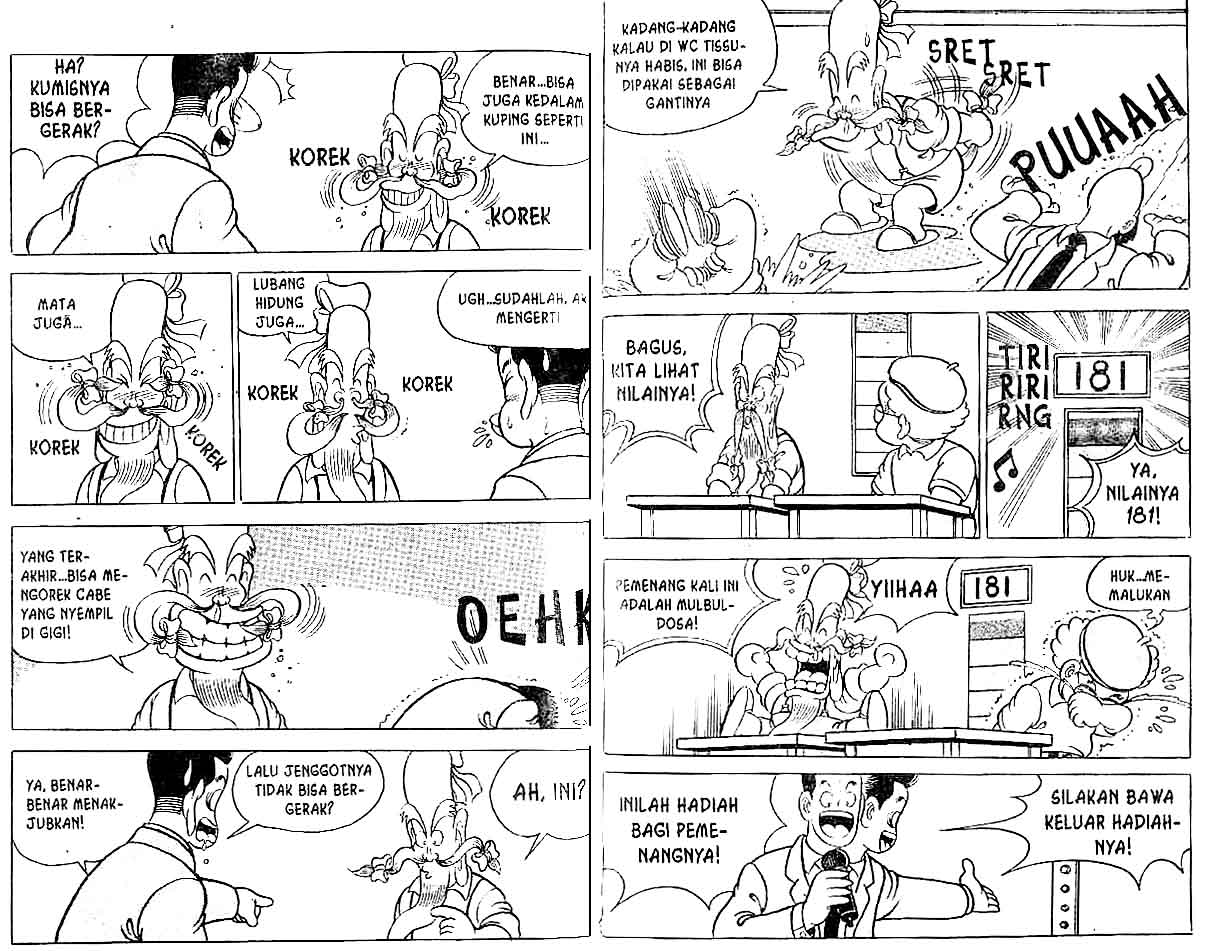 Kung Fu Komang Chapter 12 - halaman 82