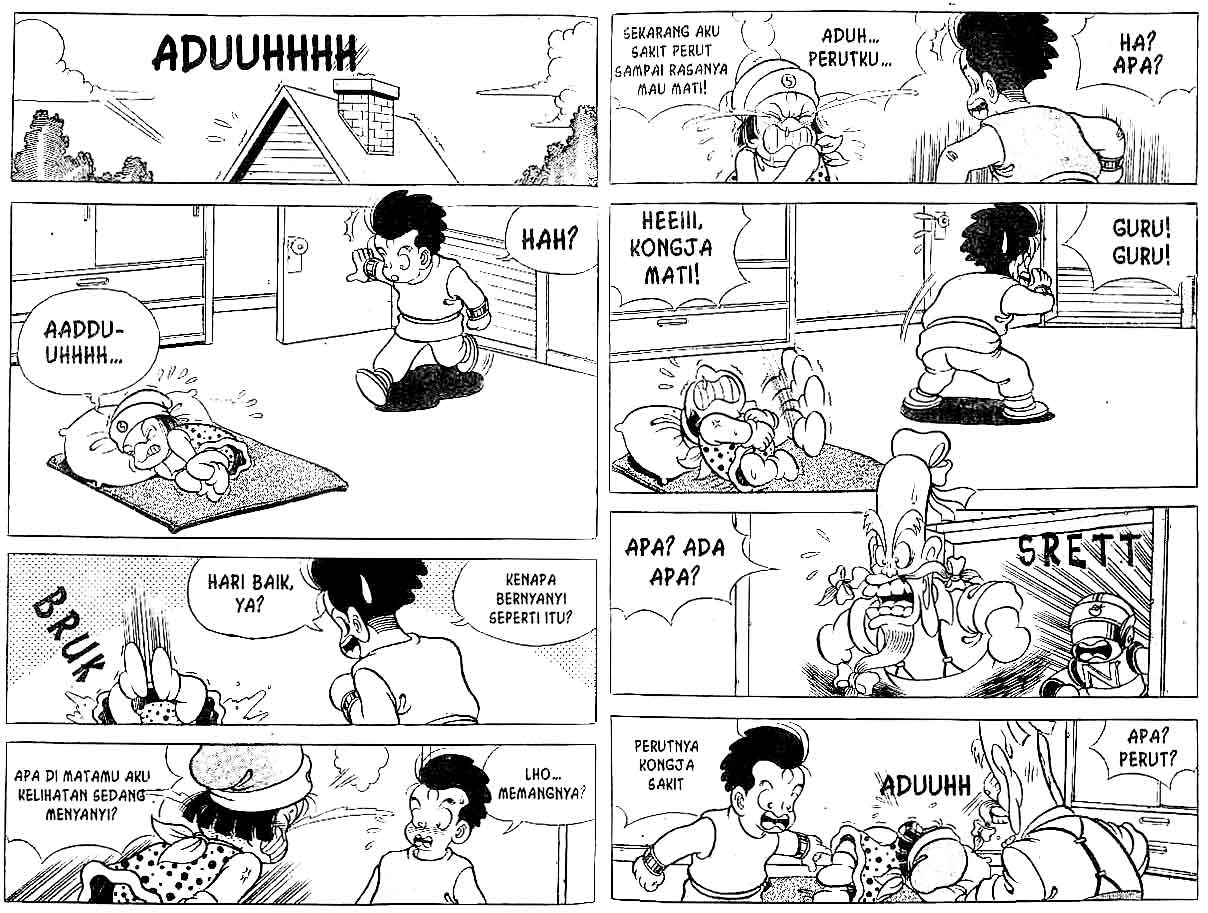 Kung Fu Komang Chapter 12 - halaman 84