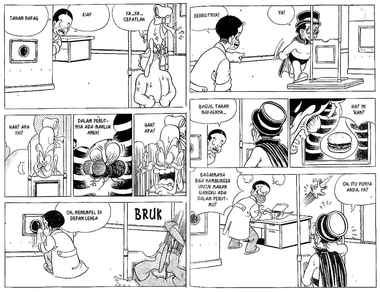 Kung Fu Komang Chapter 13 - halaman 16