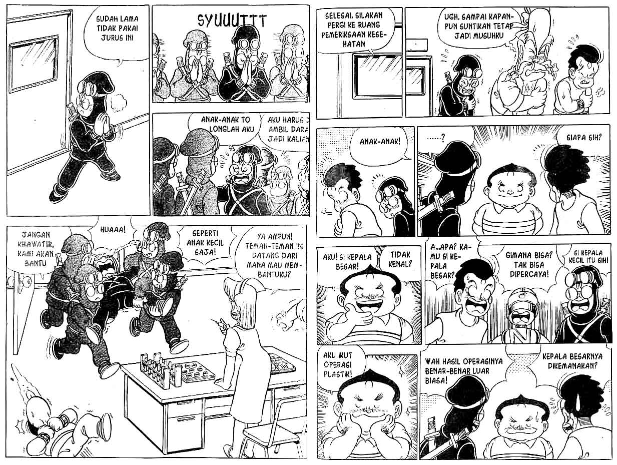 Kung Fu Komang Chapter 13 - halaman 20