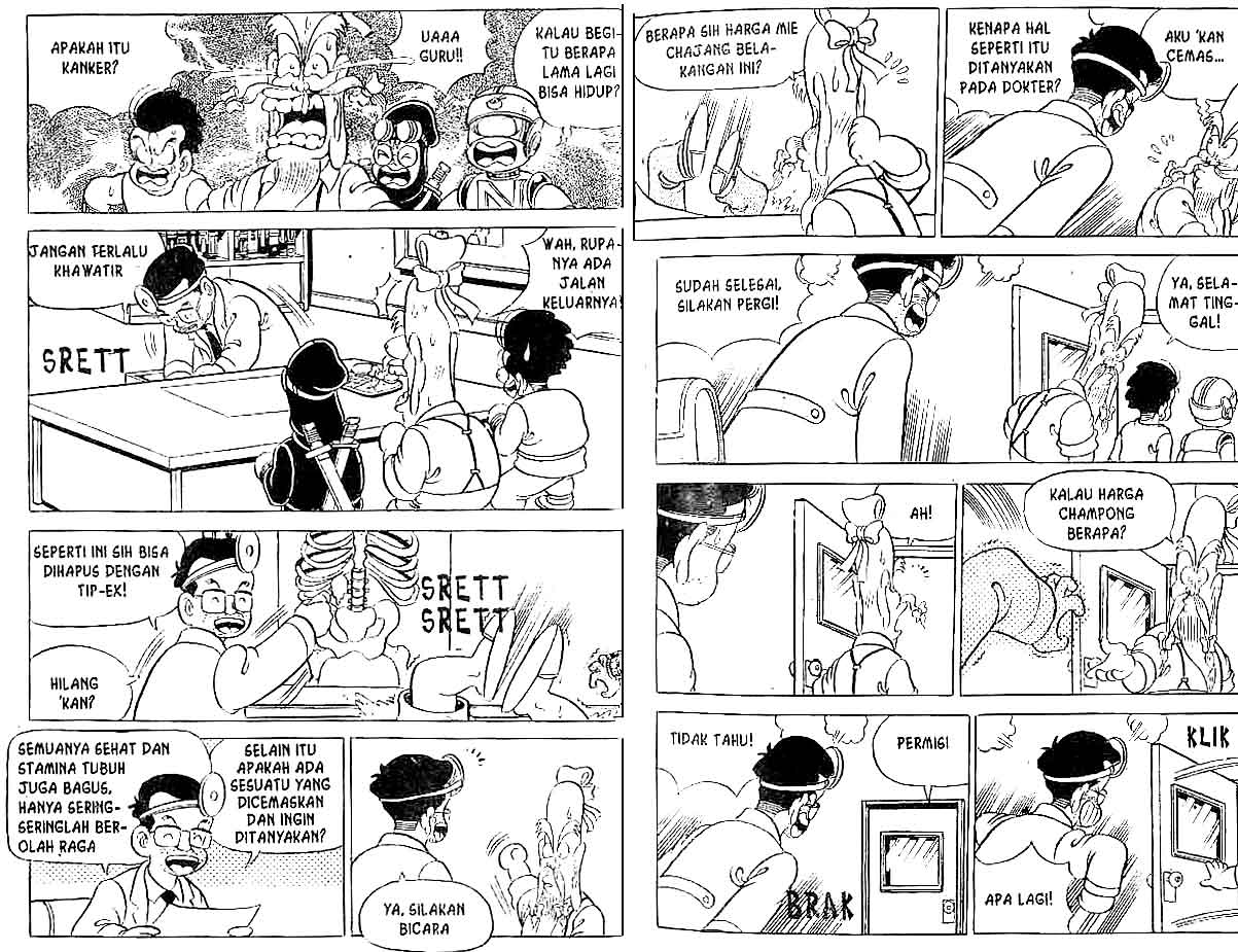 Kung Fu Komang Chapter 13 - halaman 23