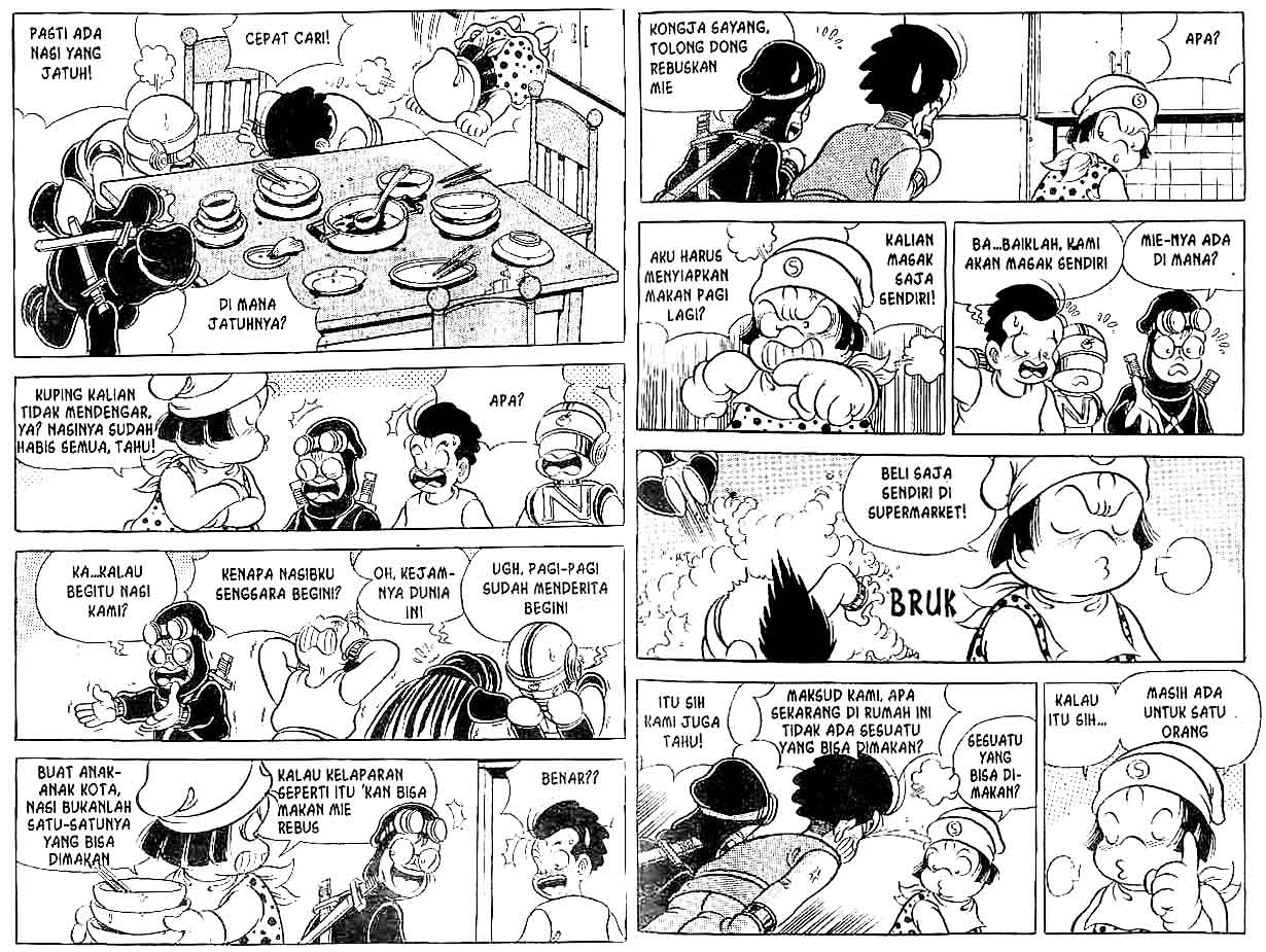 Kung Fu Komang Chapter 13 - halaman 30