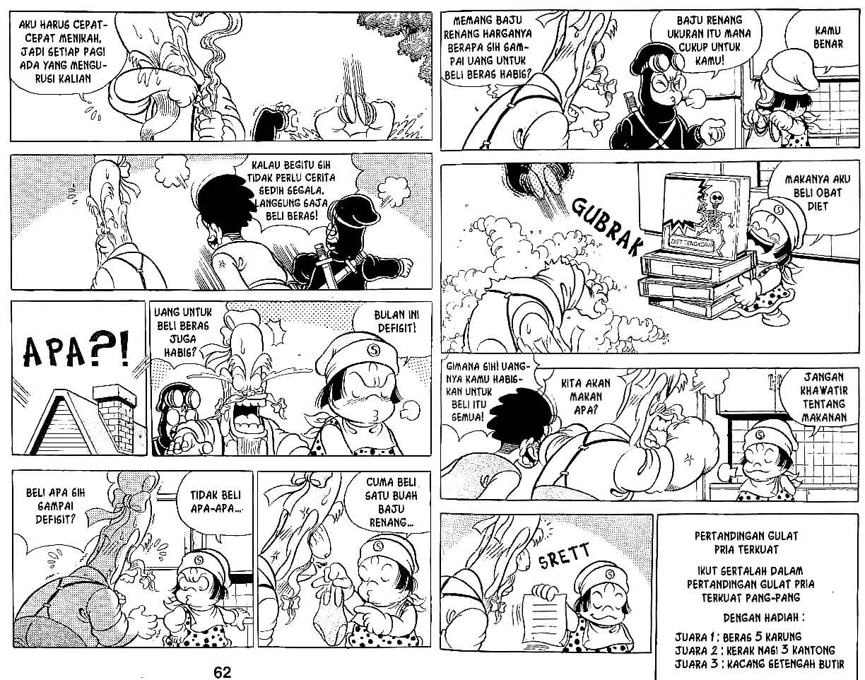 Kung Fu Komang Chapter 13 - halaman 32