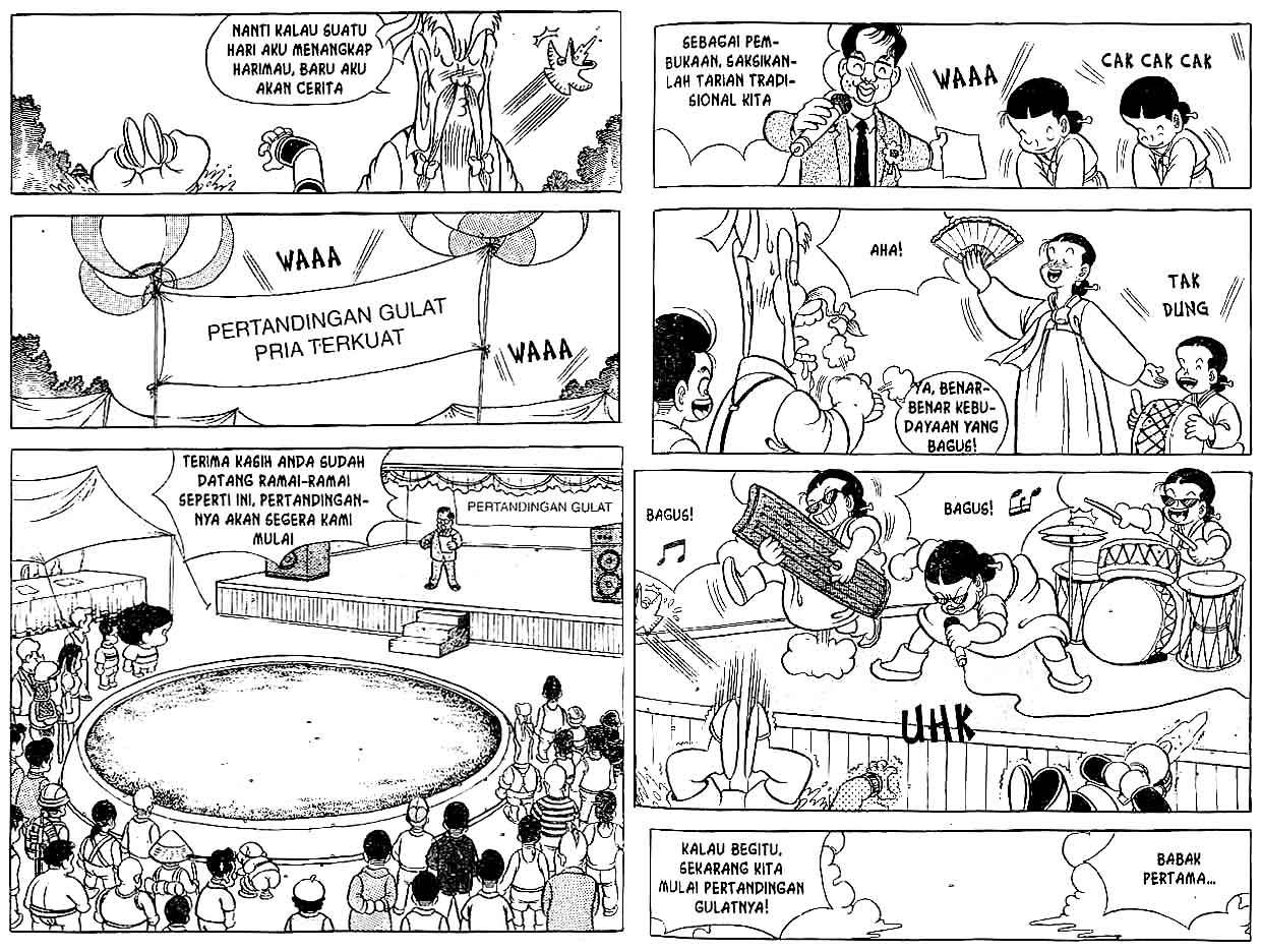 Kung Fu Komang Chapter 13 - halaman 34