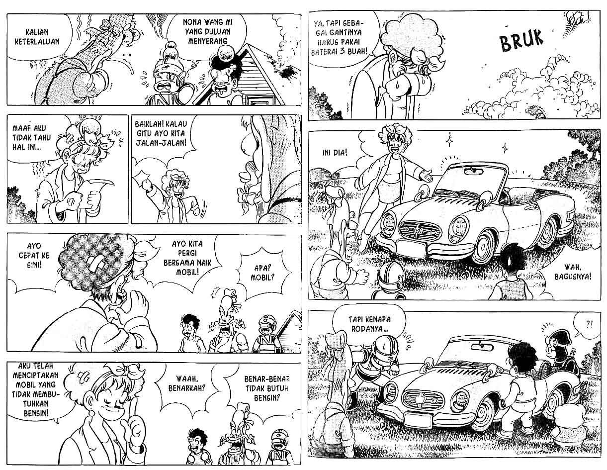 Kung Fu Komang Chapter 13 - halaman 51