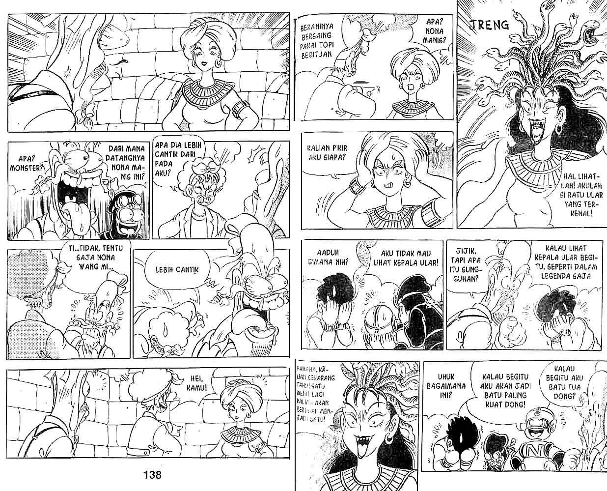 Kung Fu Komang Chapter 13 - halaman 70
