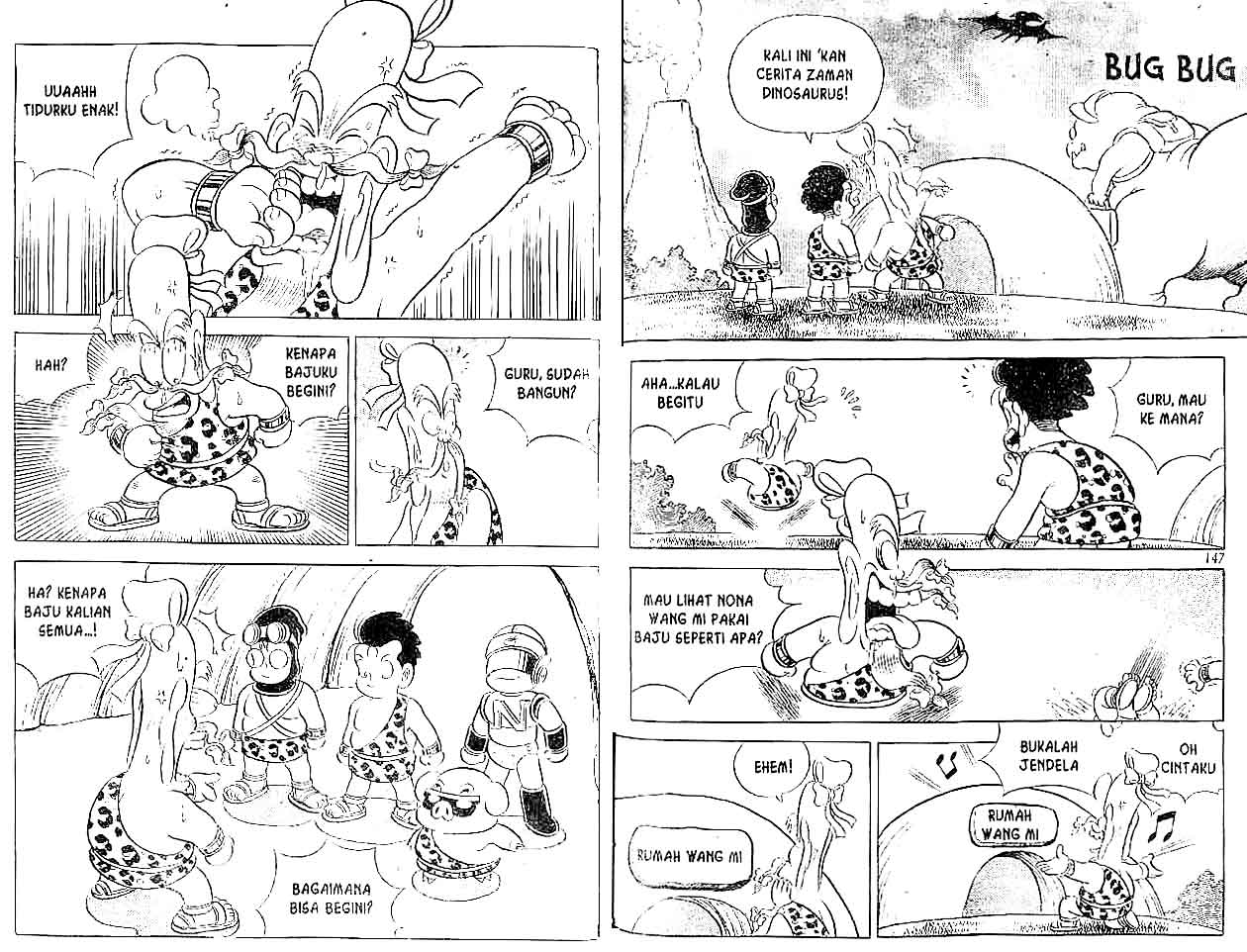 Kung Fu Komang Chapter 13 - halaman 73
