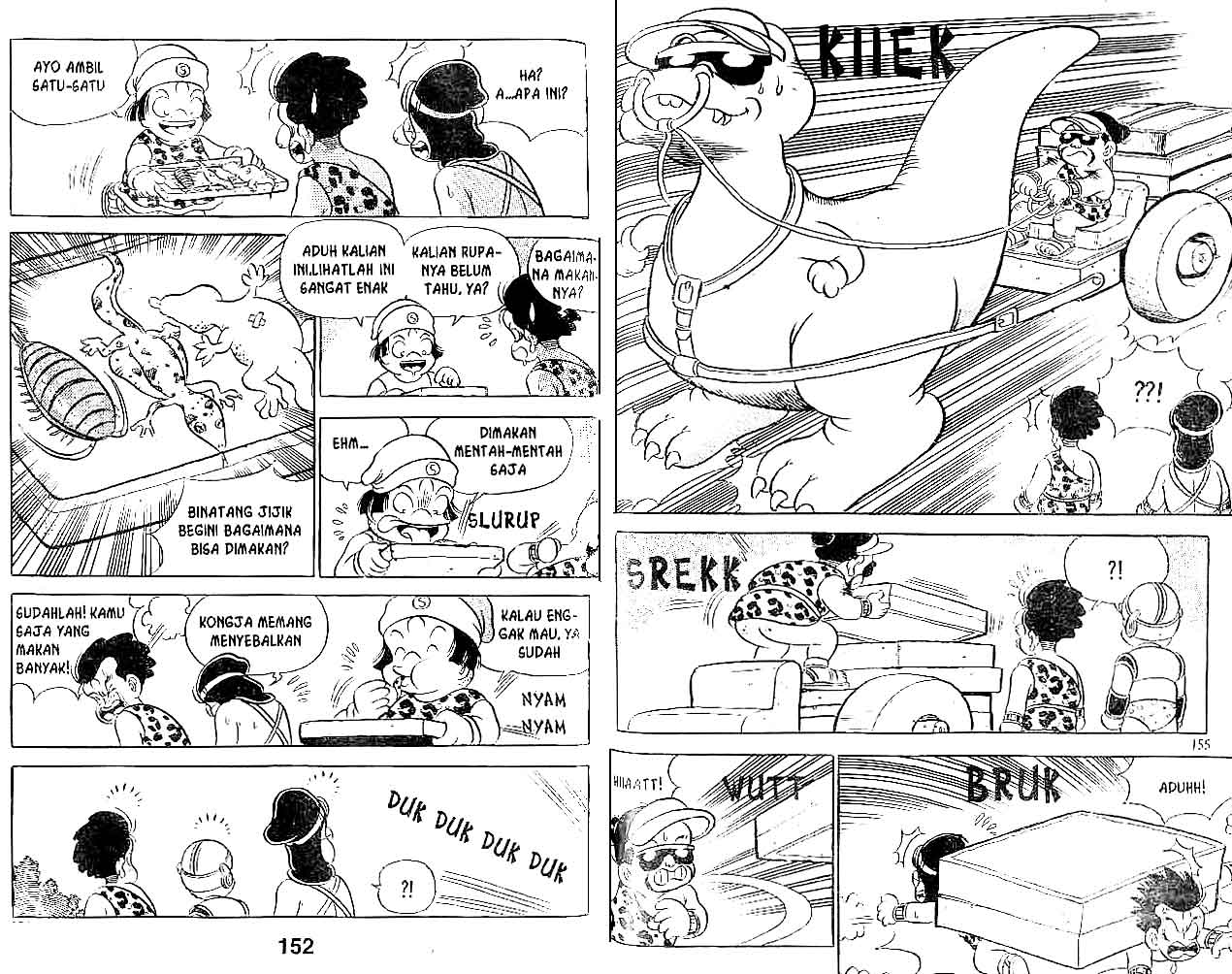 Kung Fu Komang Chapter 13 - halaman 77