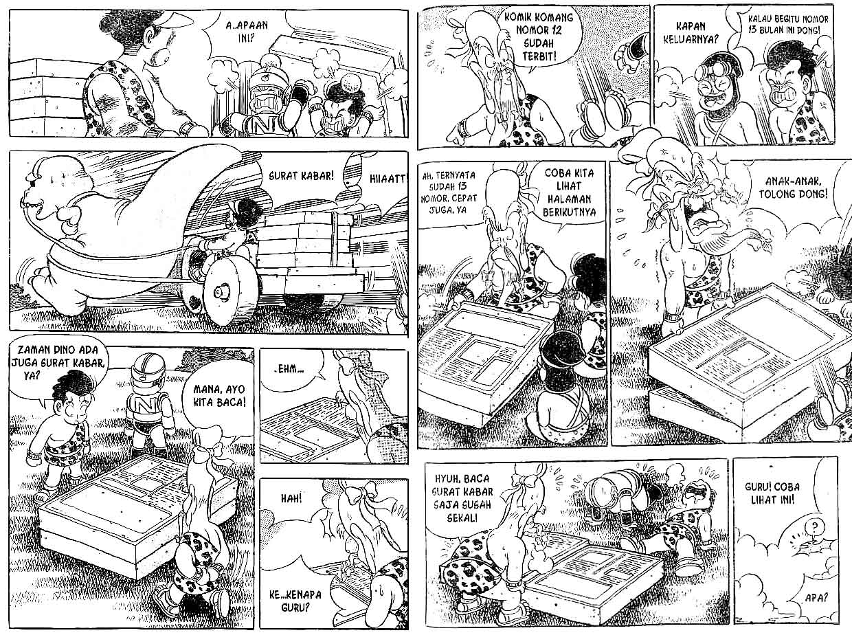 Kung Fu Komang Chapter 13 - halaman 78