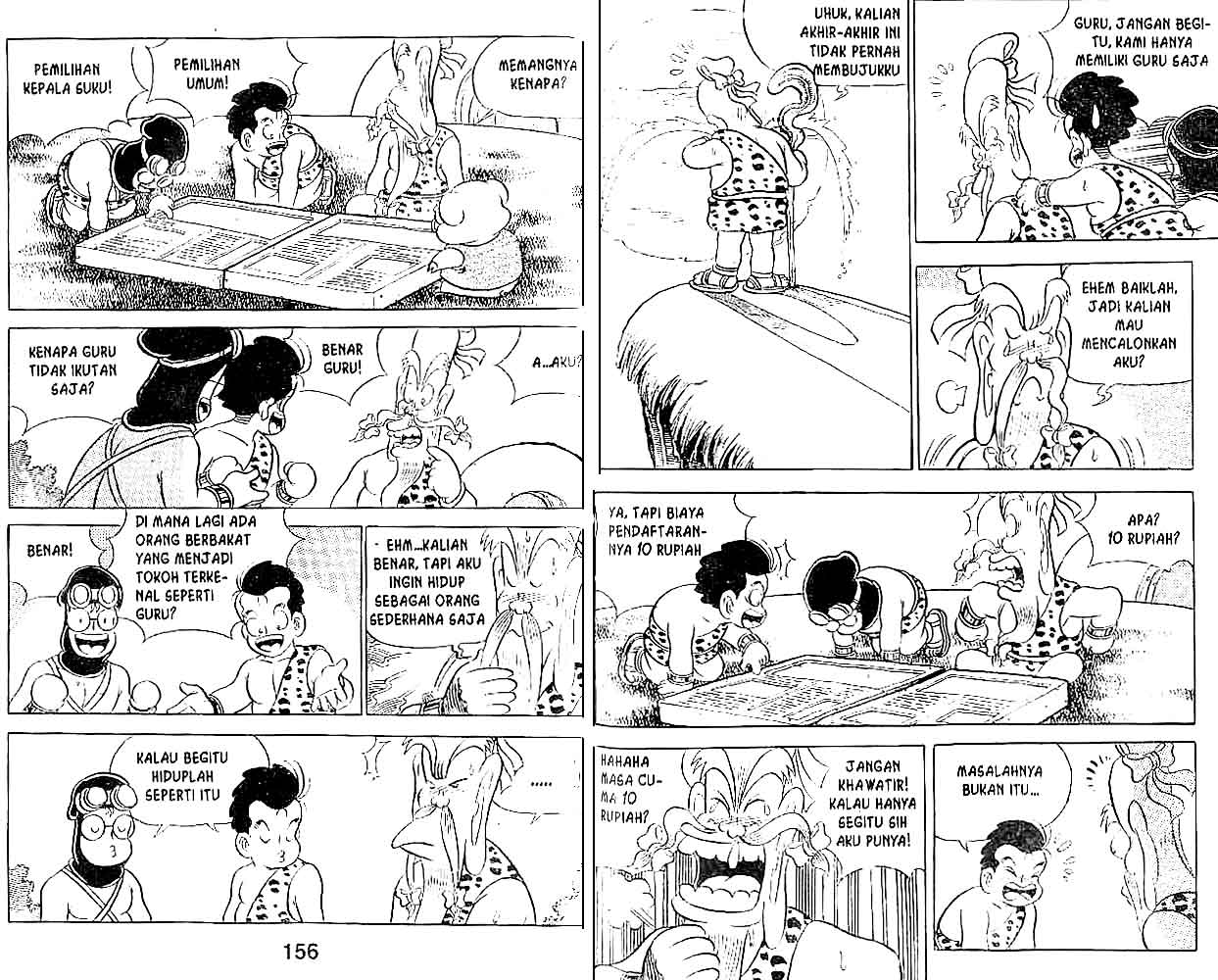 Kung Fu Komang Chapter 13 - halaman 79