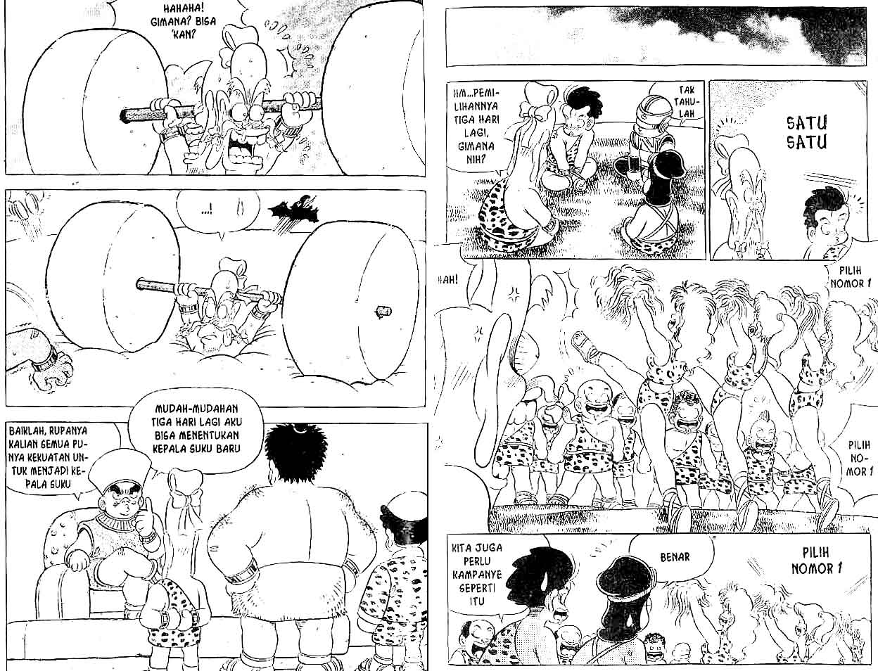 Kung Fu Komang Chapter 13 - halaman 82