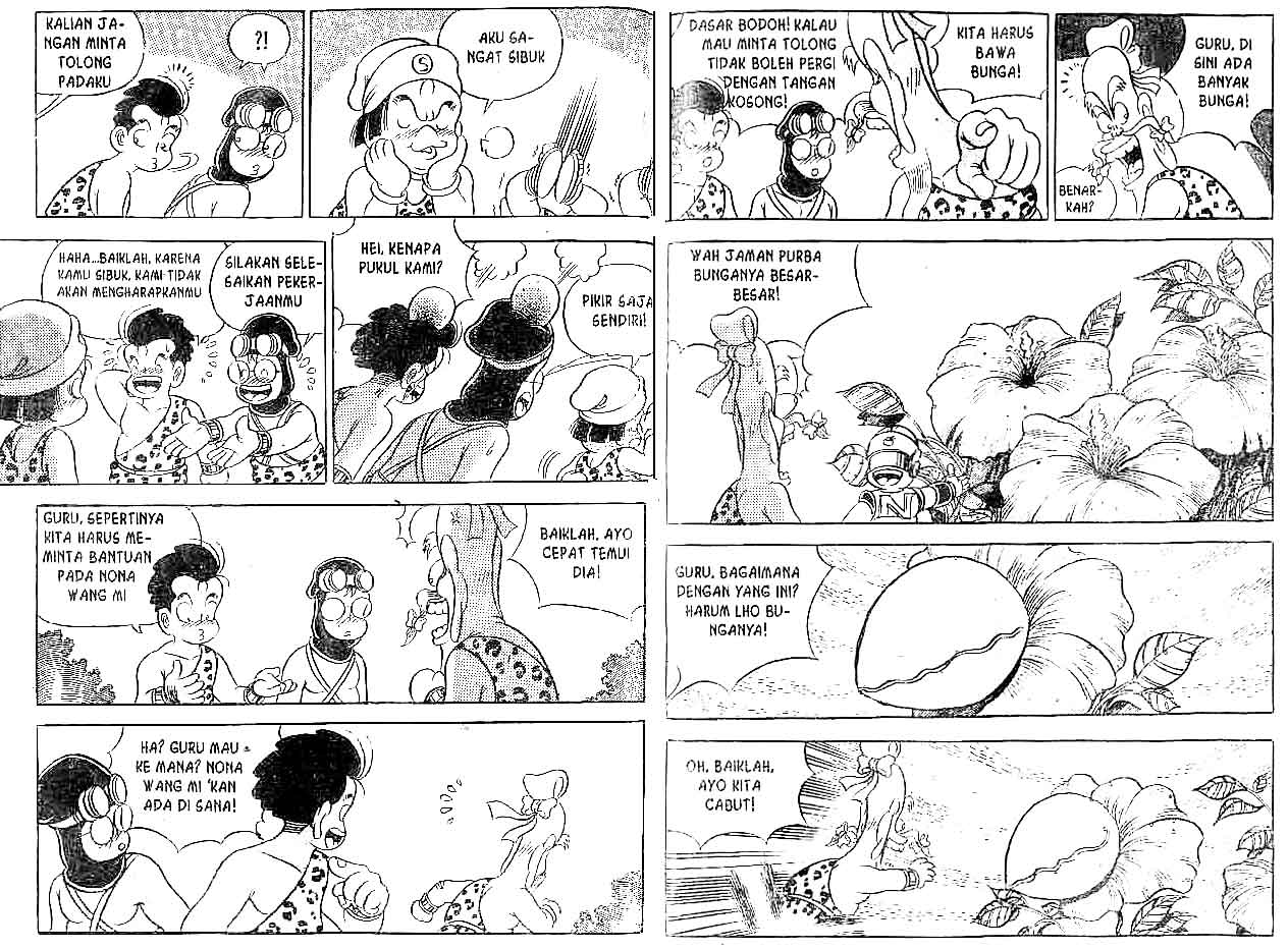Kung Fu Komang Chapter 13 - halaman 83
