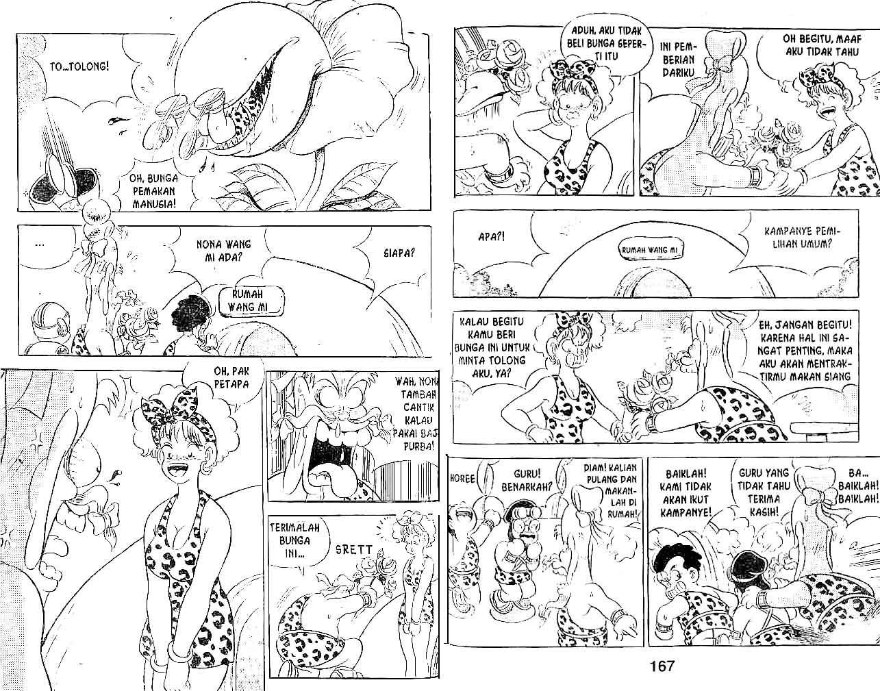 Kung Fu Komang Chapter 13 - halaman 84